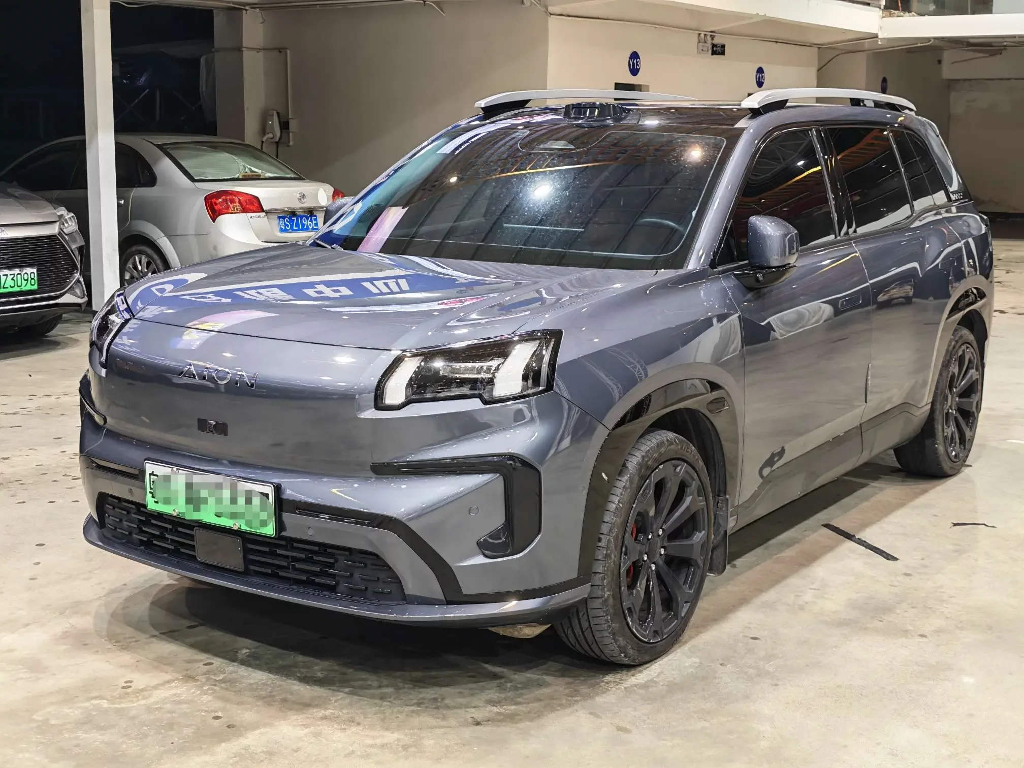 GAC AION V