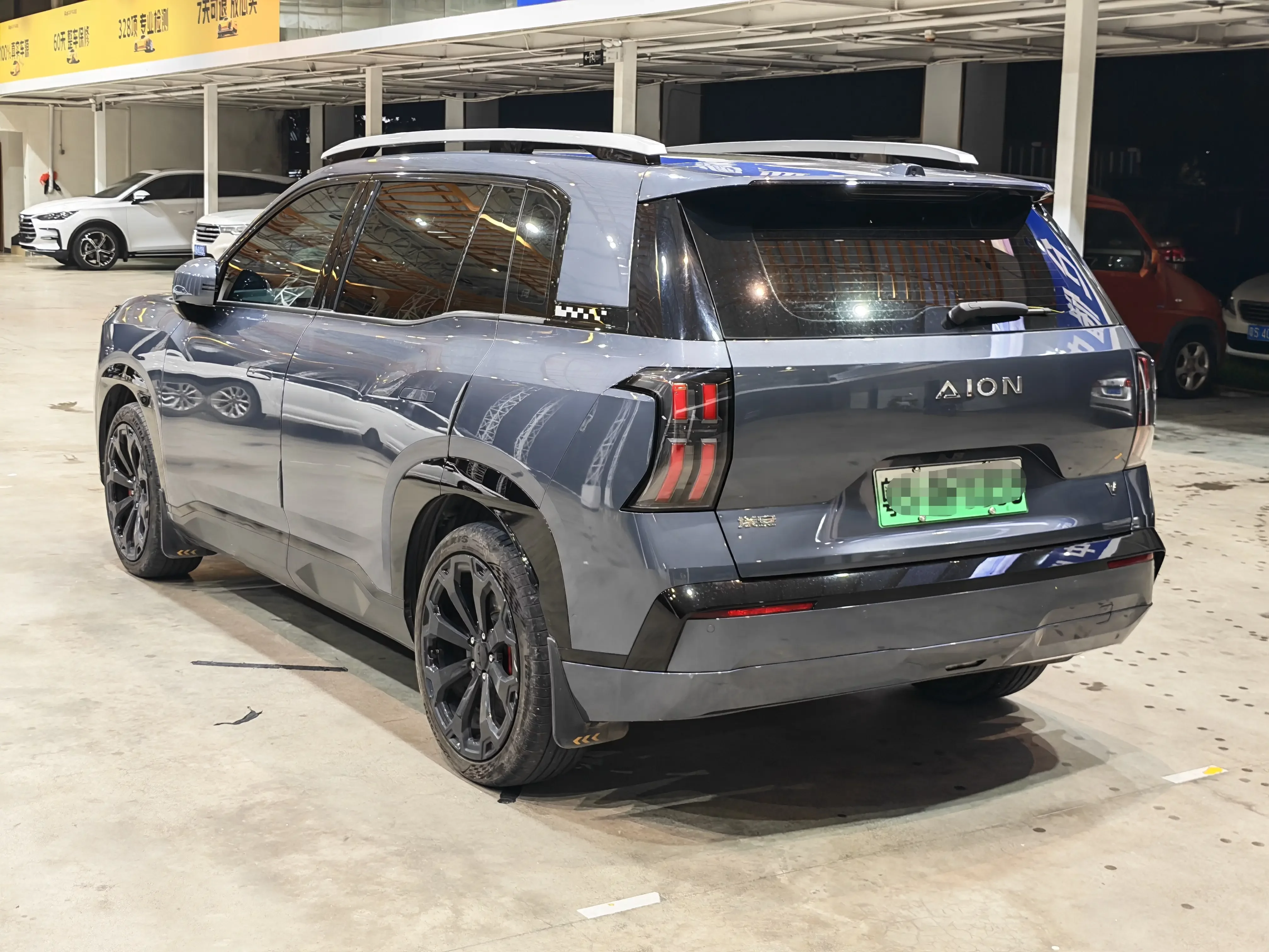 GAC AION V