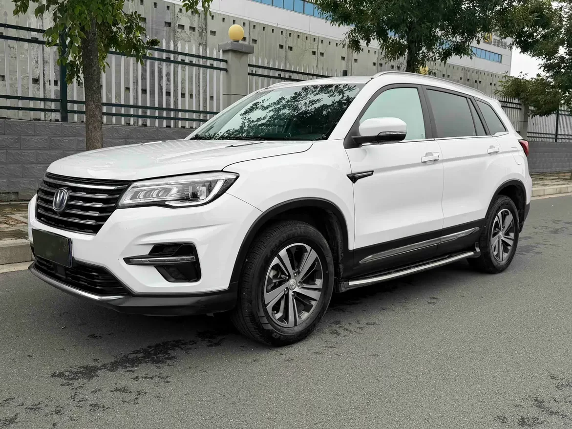 Changan CS75