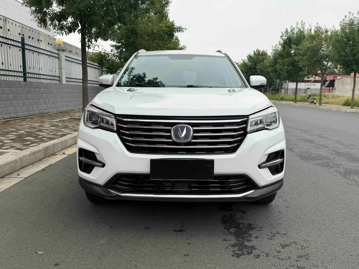 Changan CS75