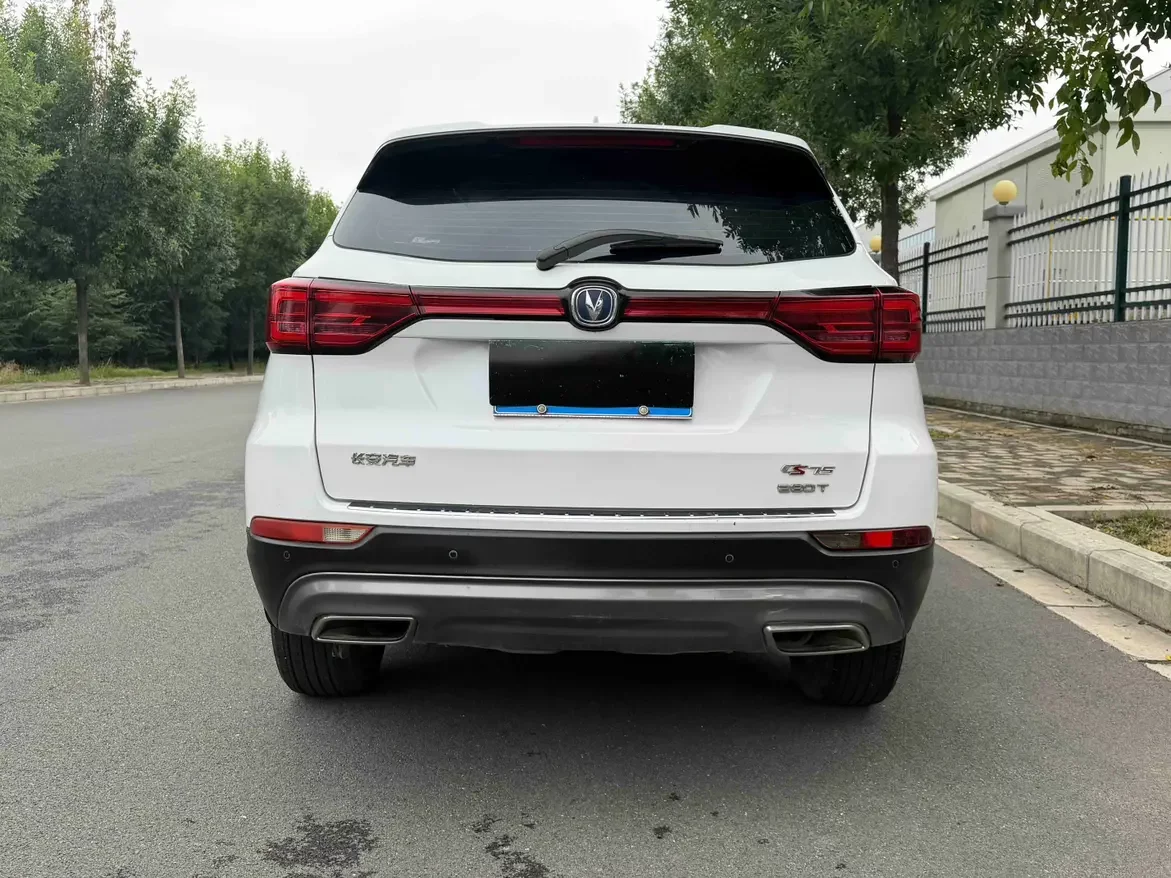 Changan CS75
