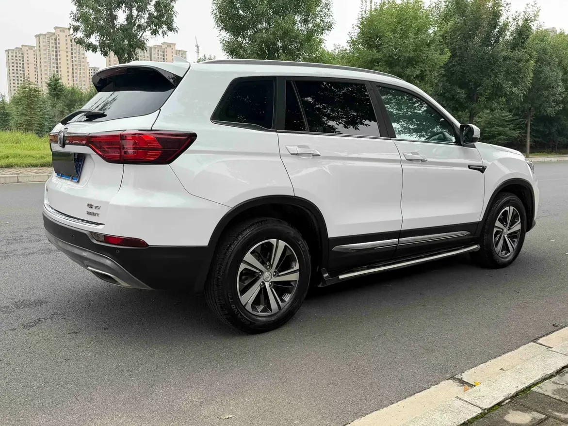 Changan CS75