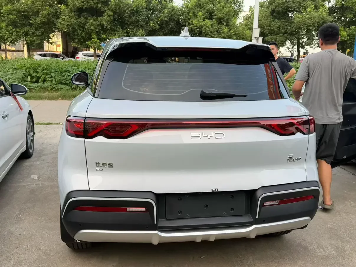 BYD Yuan UP