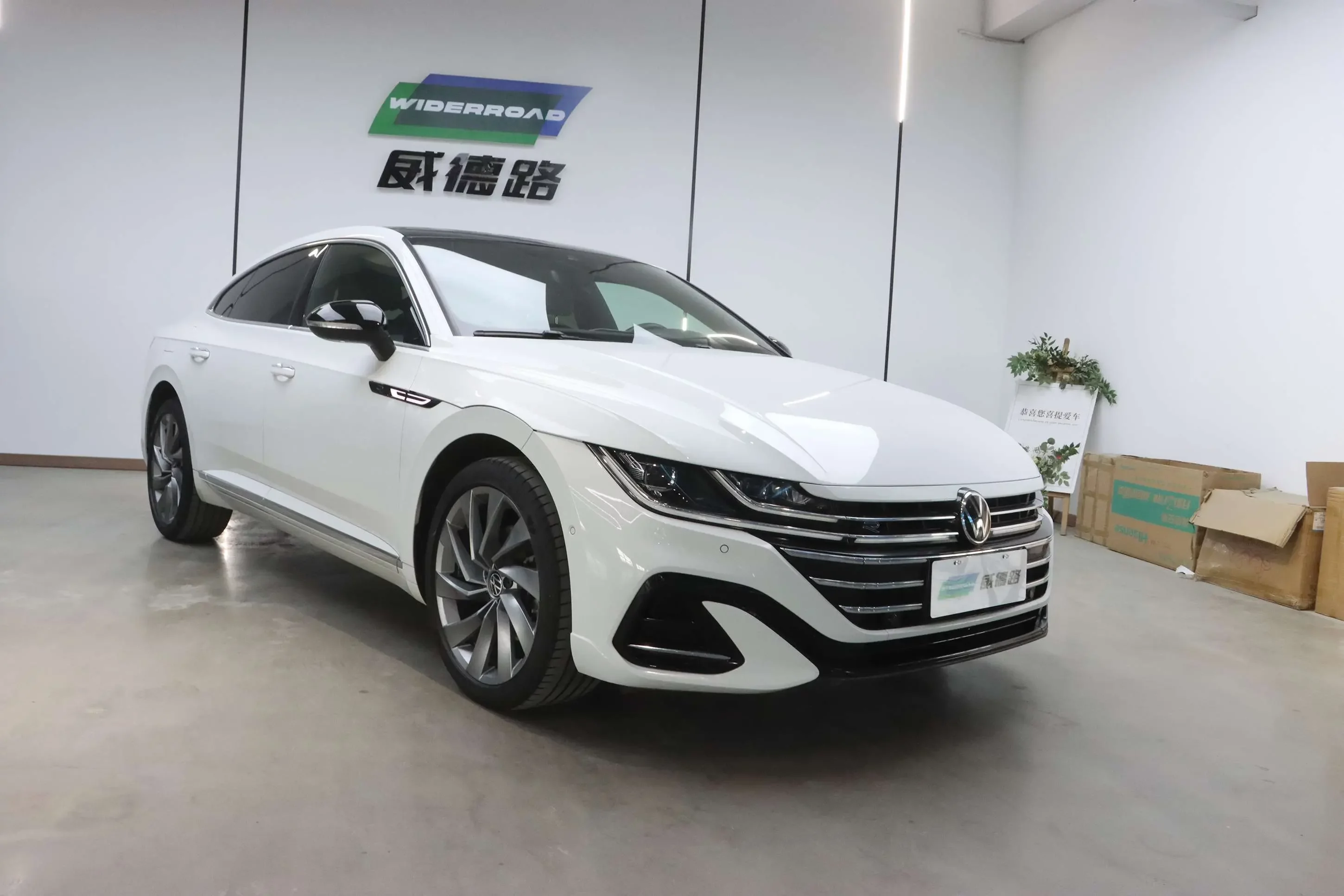 Volkswagen Arteon