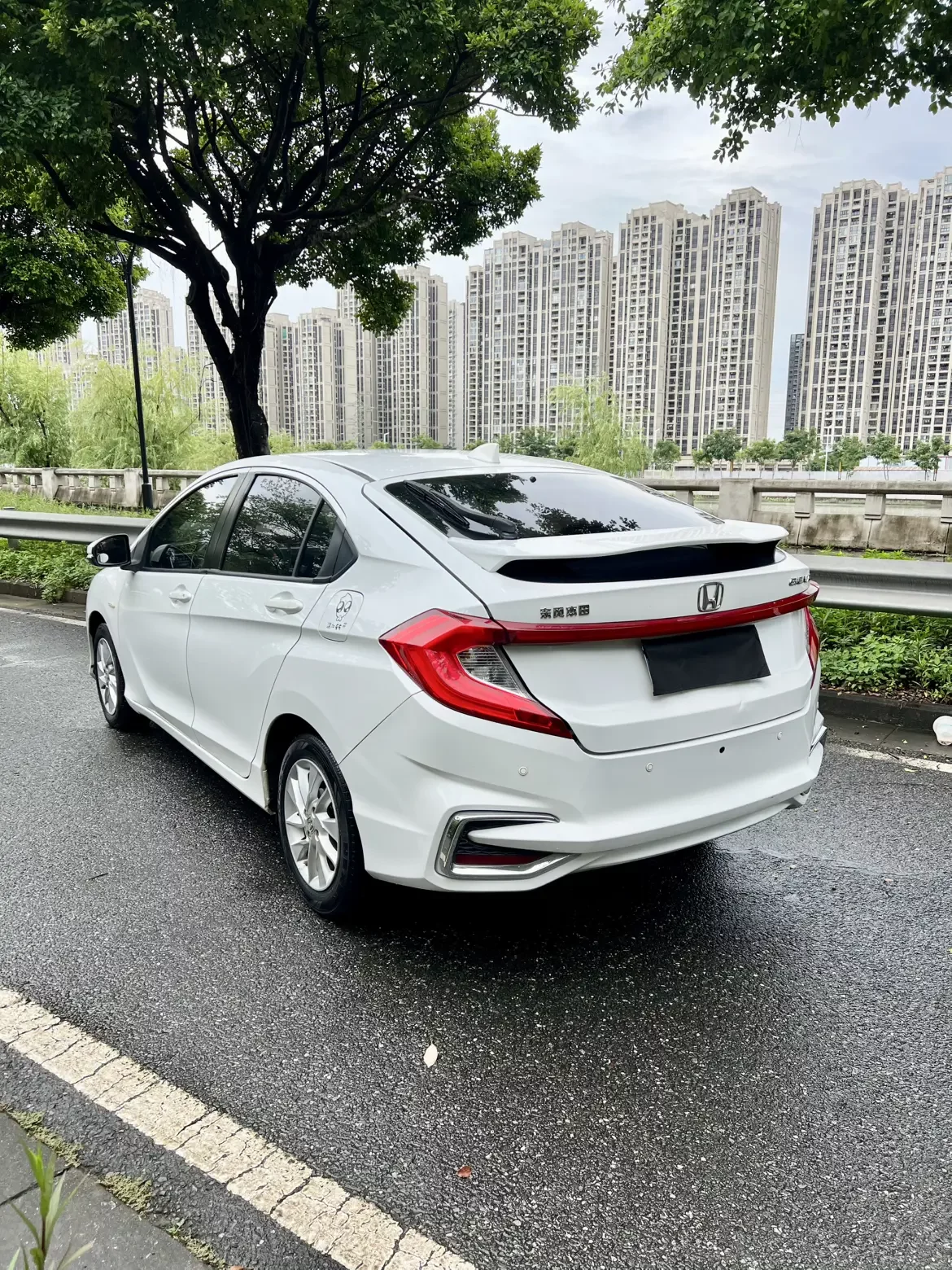 Honda Gienia