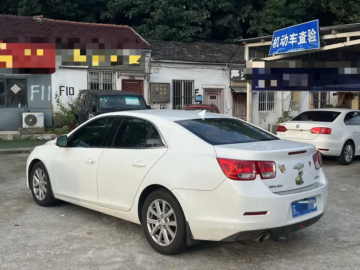 Chevrolet Malibu