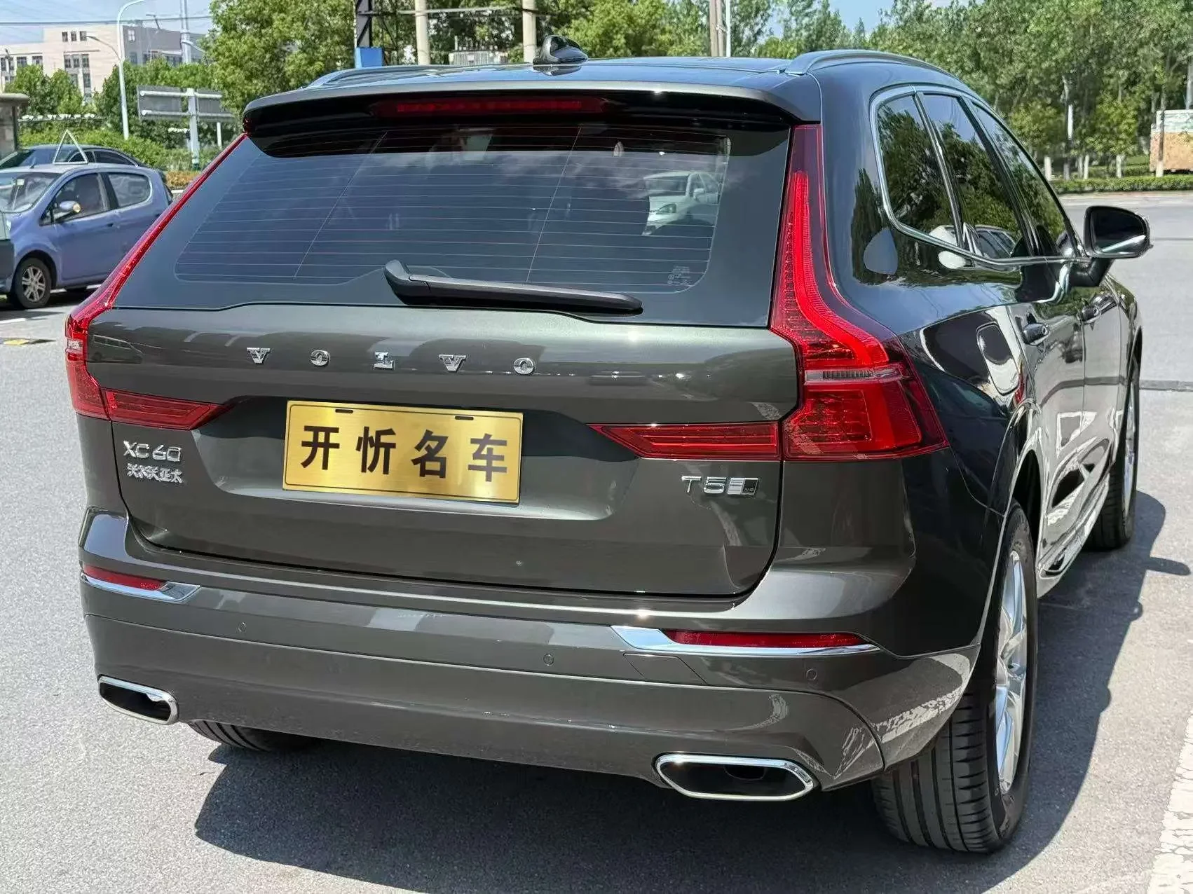 Volvo XC60