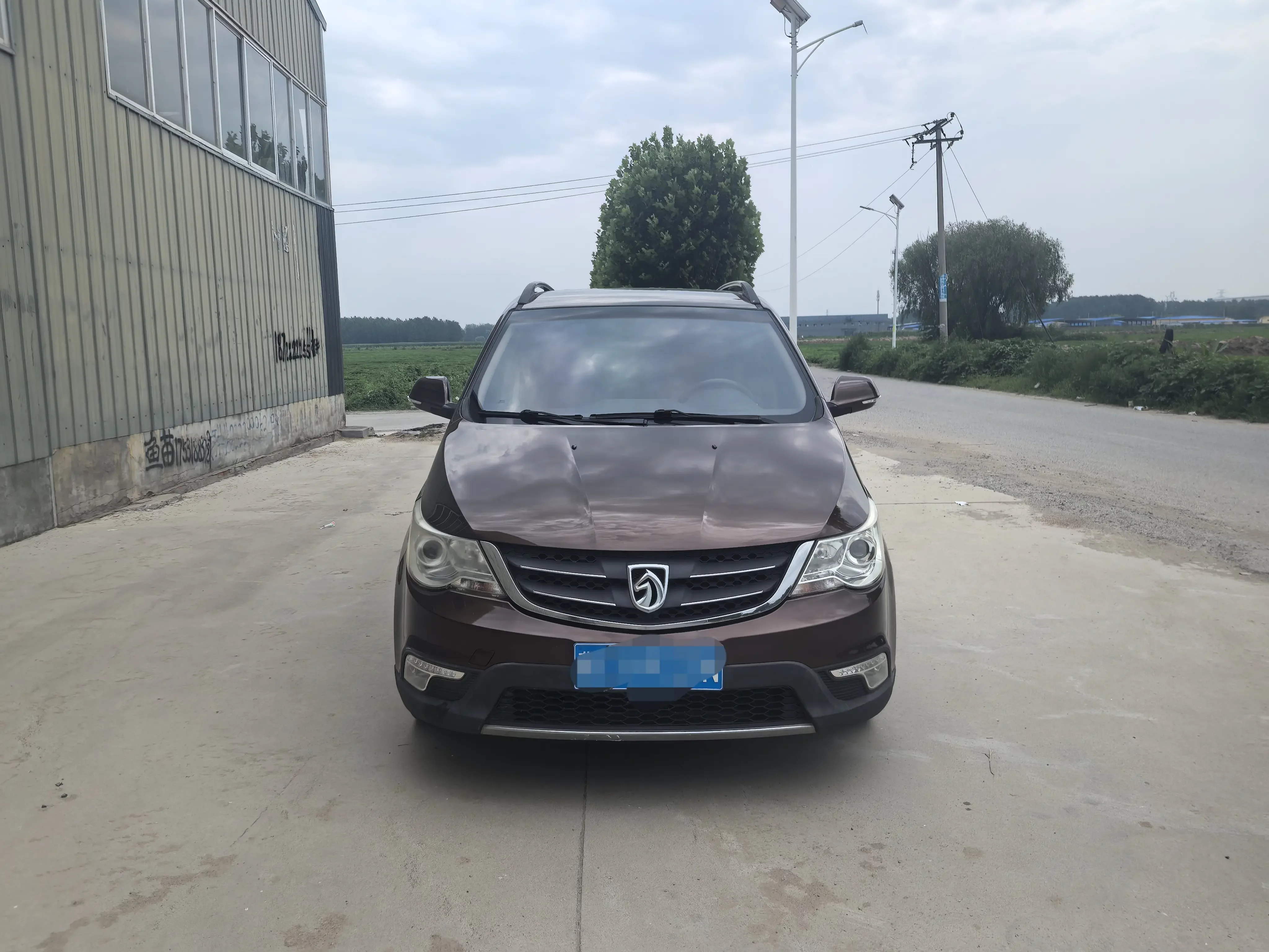 Baojun 730