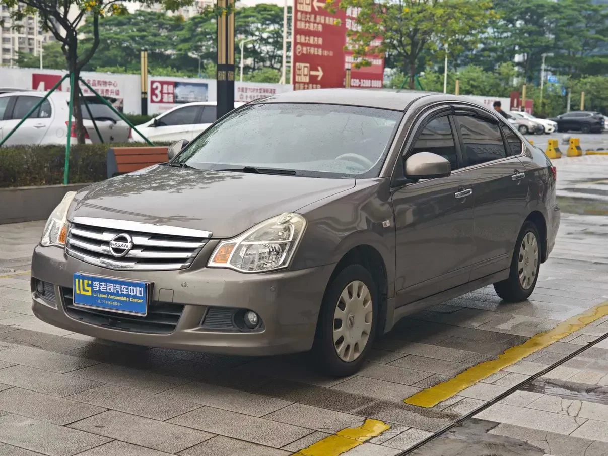 Nissan Sylphy
