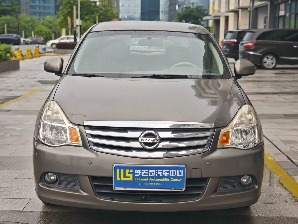 Nissan Sylphy
