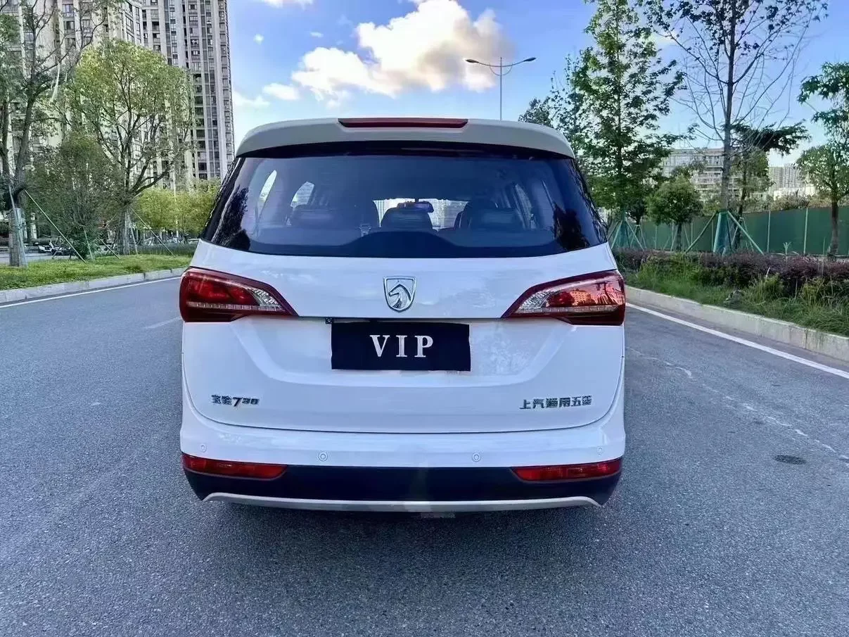 Baojun 730