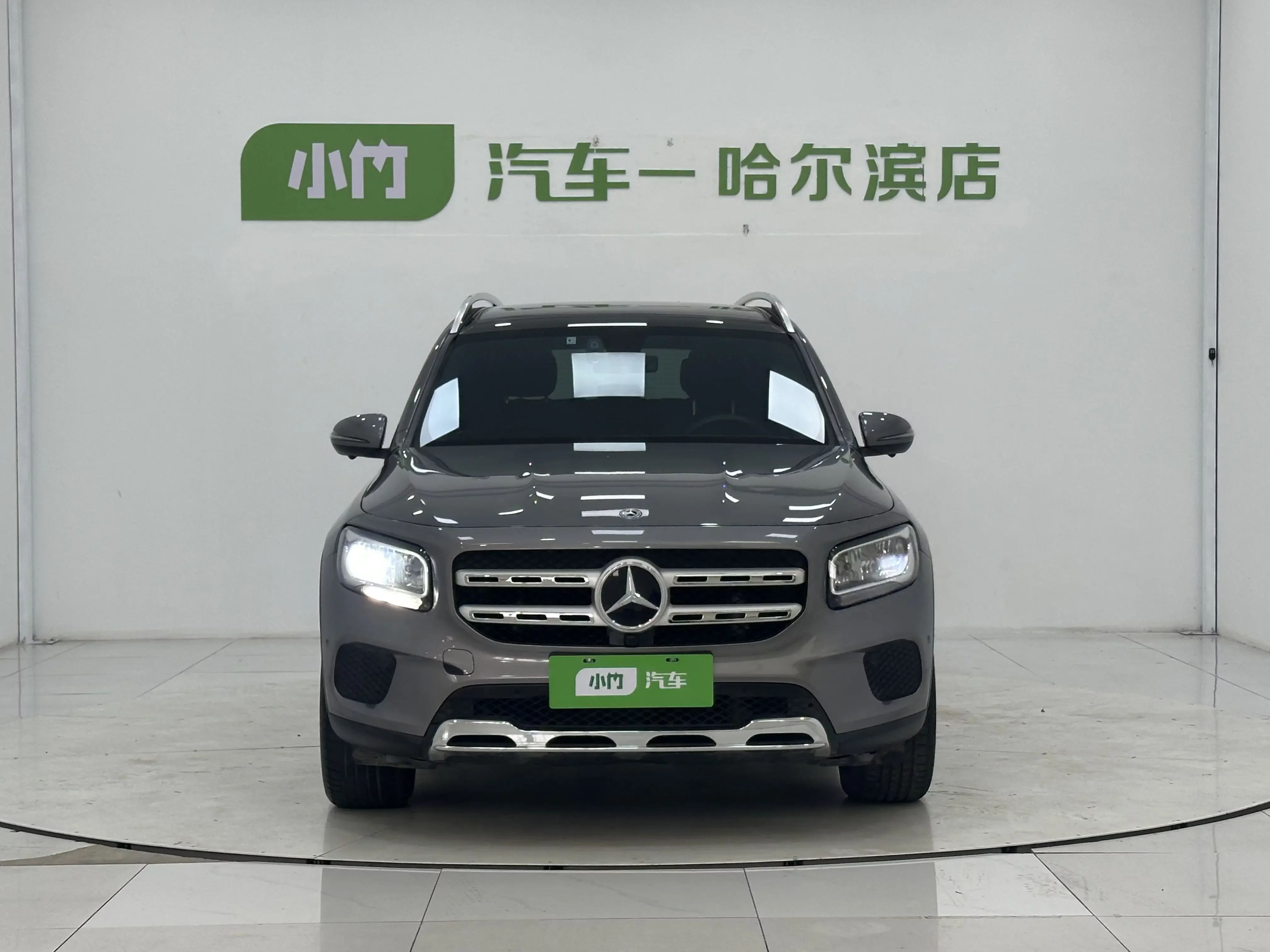 Mercedes-Benz GLB