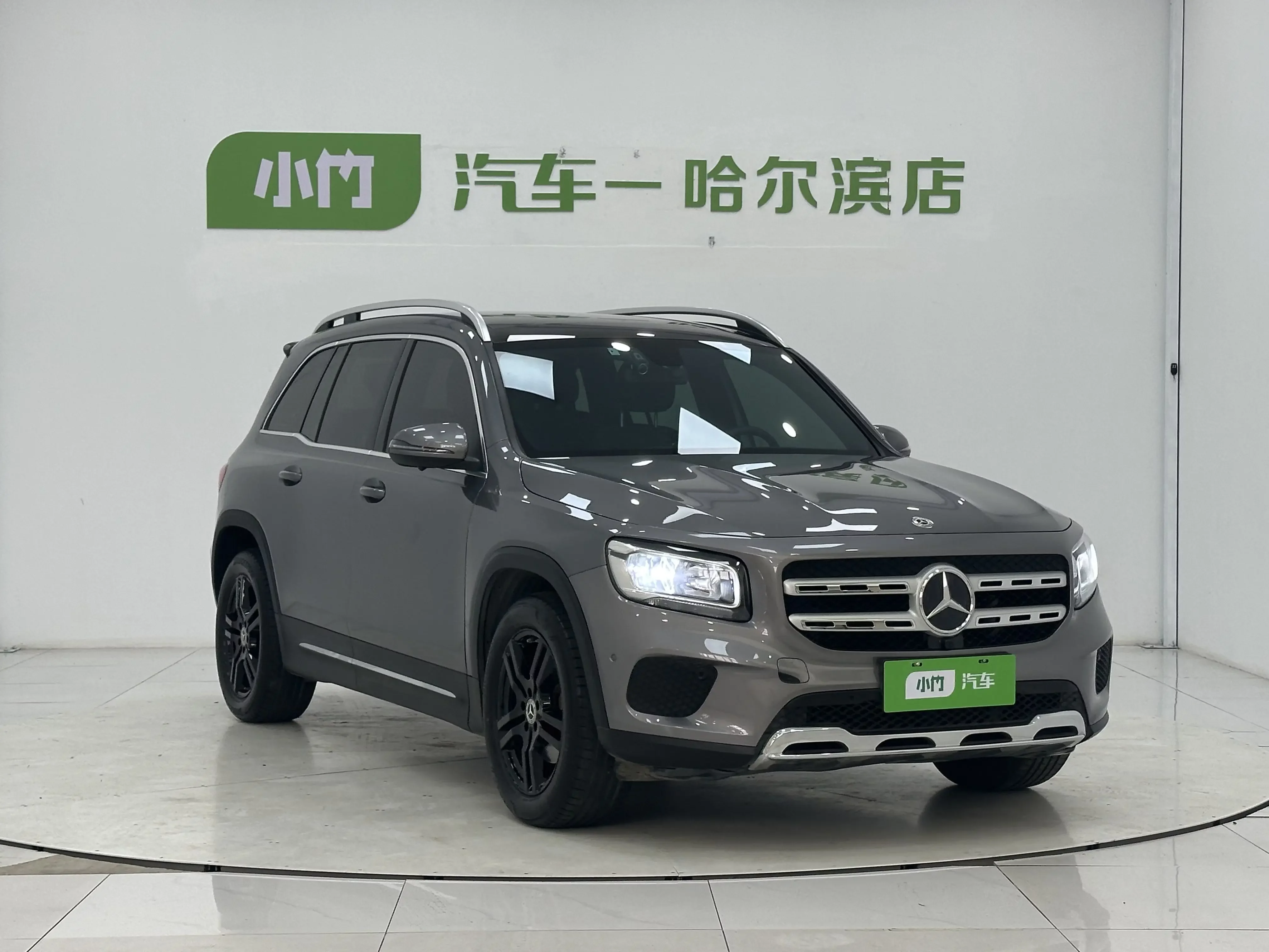 Mercedes-Benz GLB
