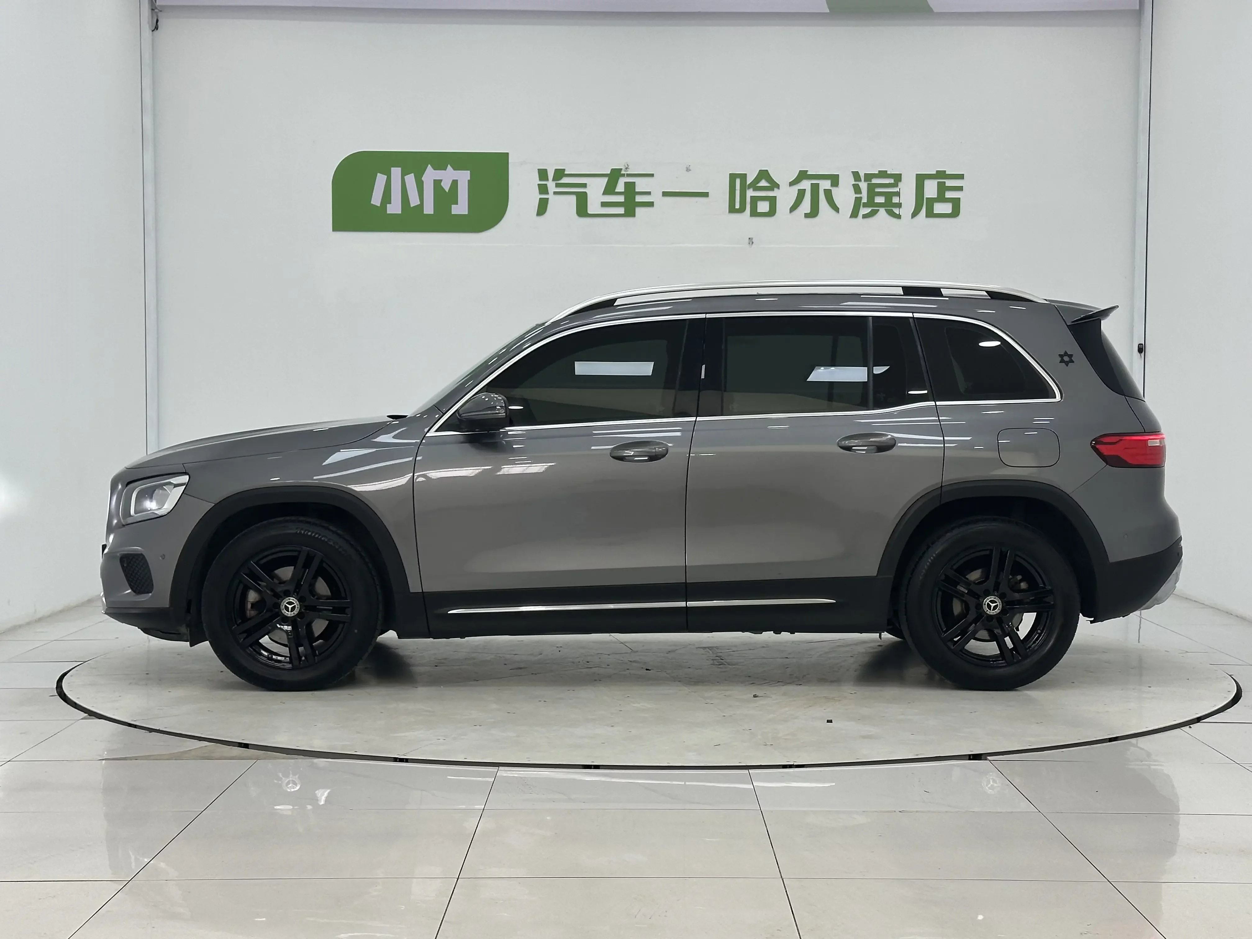 Mercedes-Benz GLB
