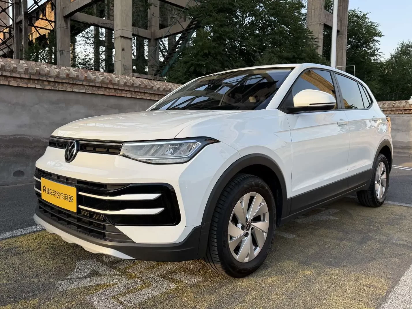 Volkswagen Tharu