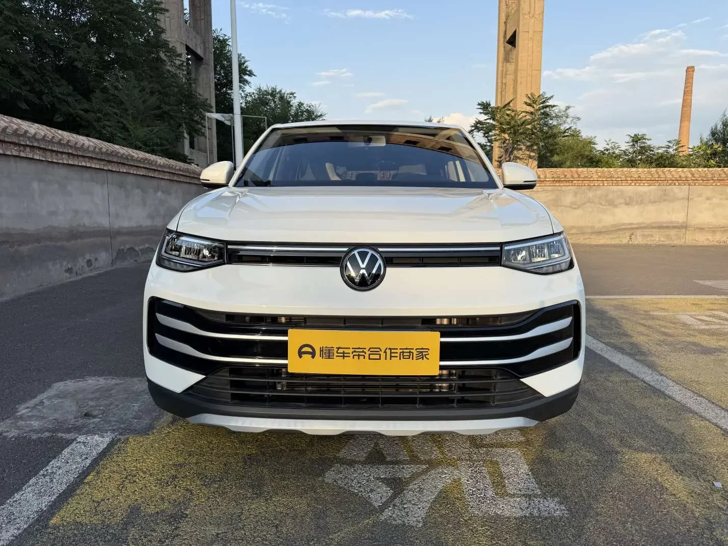 Volkswagen Tharu