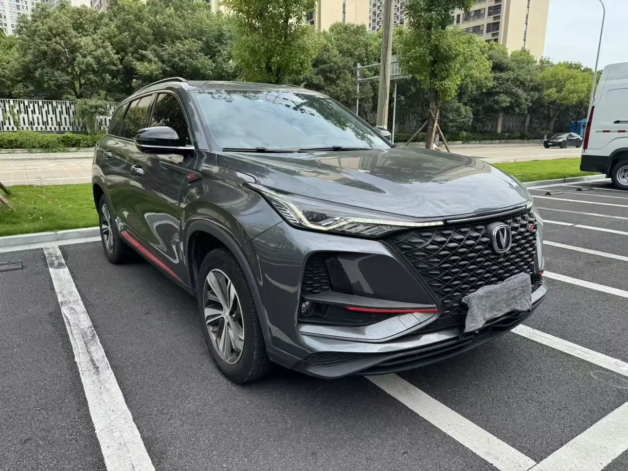 Changan CS75 PLUS