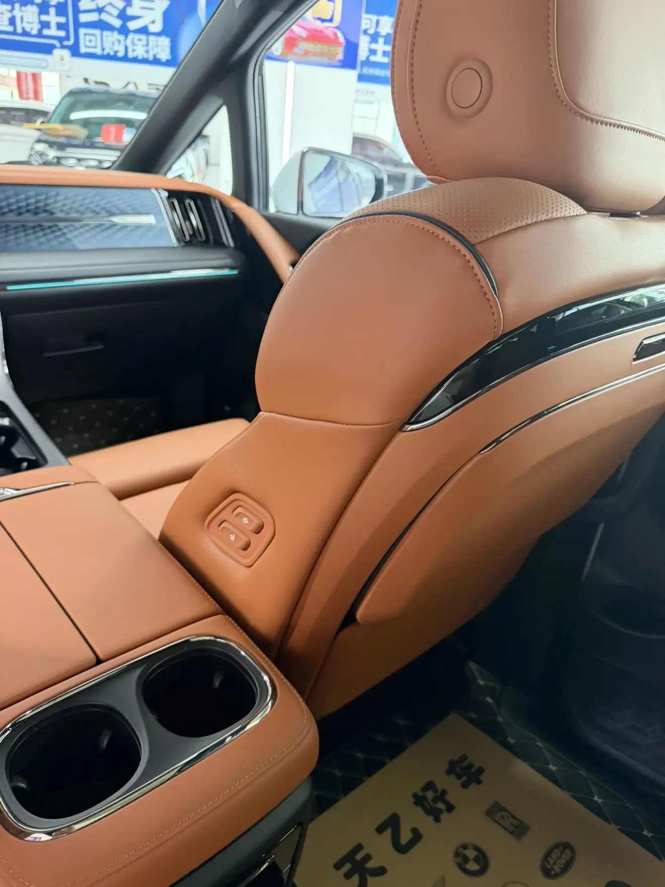 catalog-car-9
