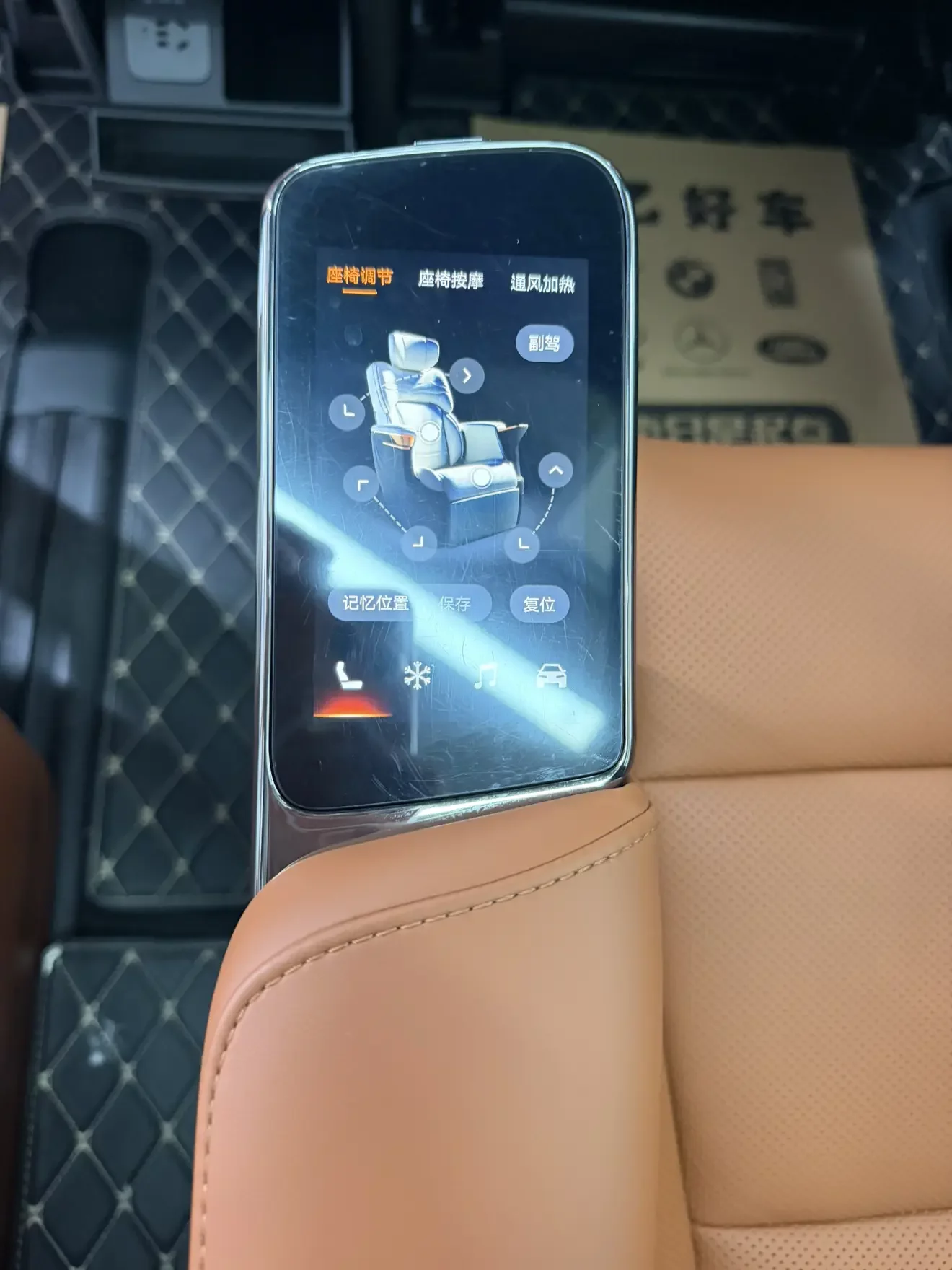 catalog-car-10