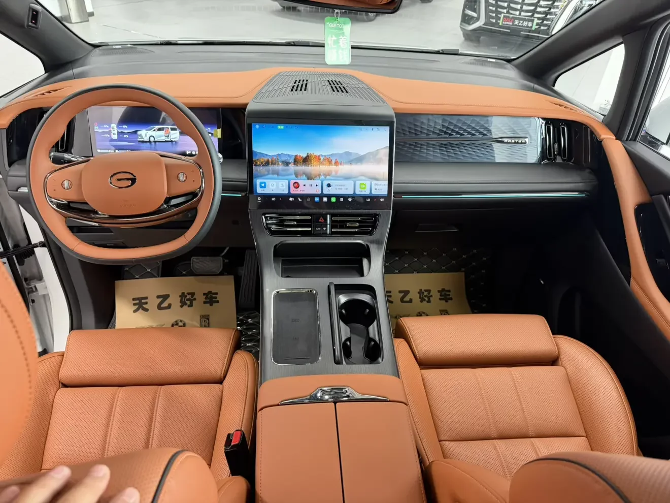 catalog-car-12