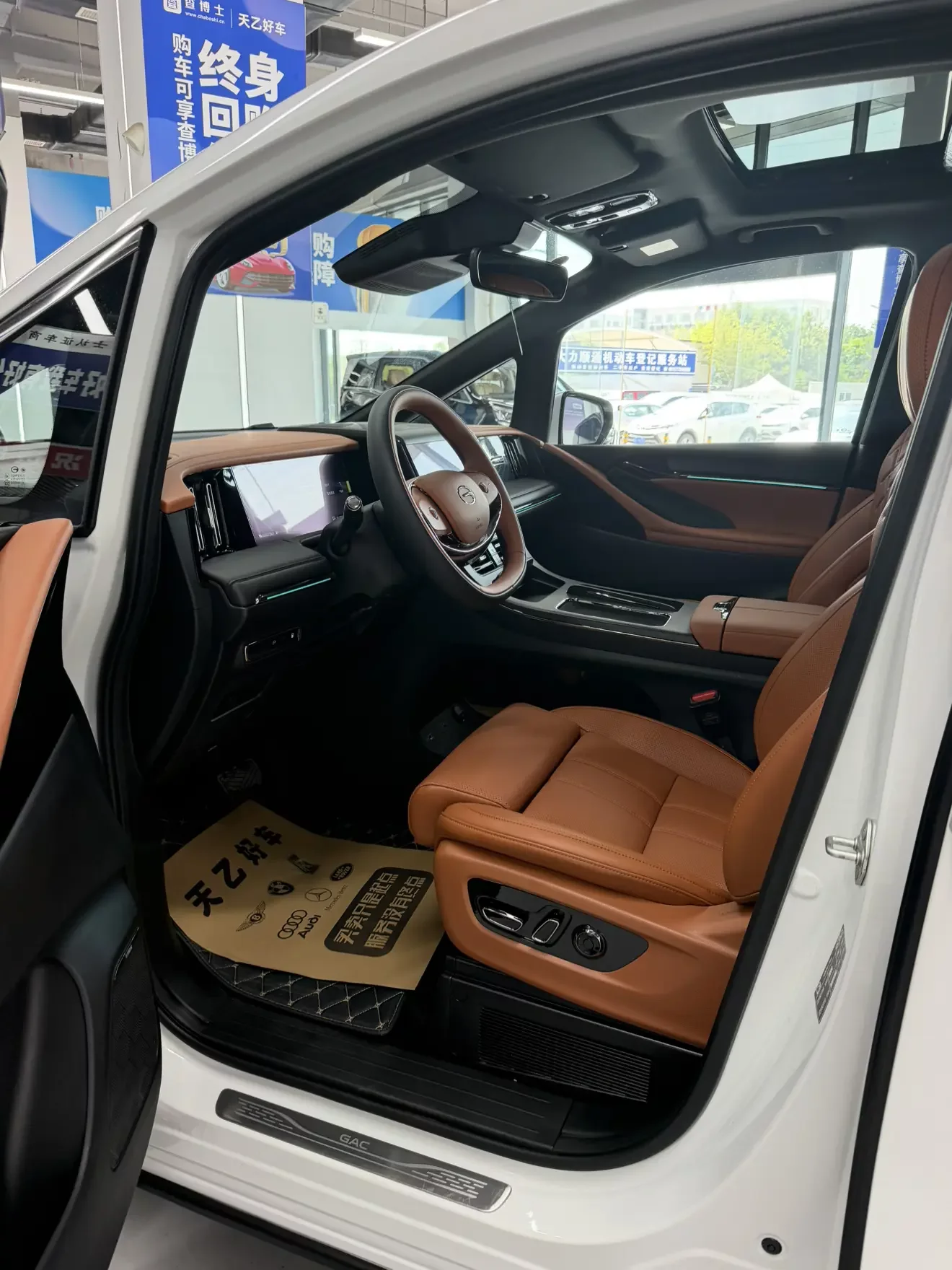 catalog-car-14
