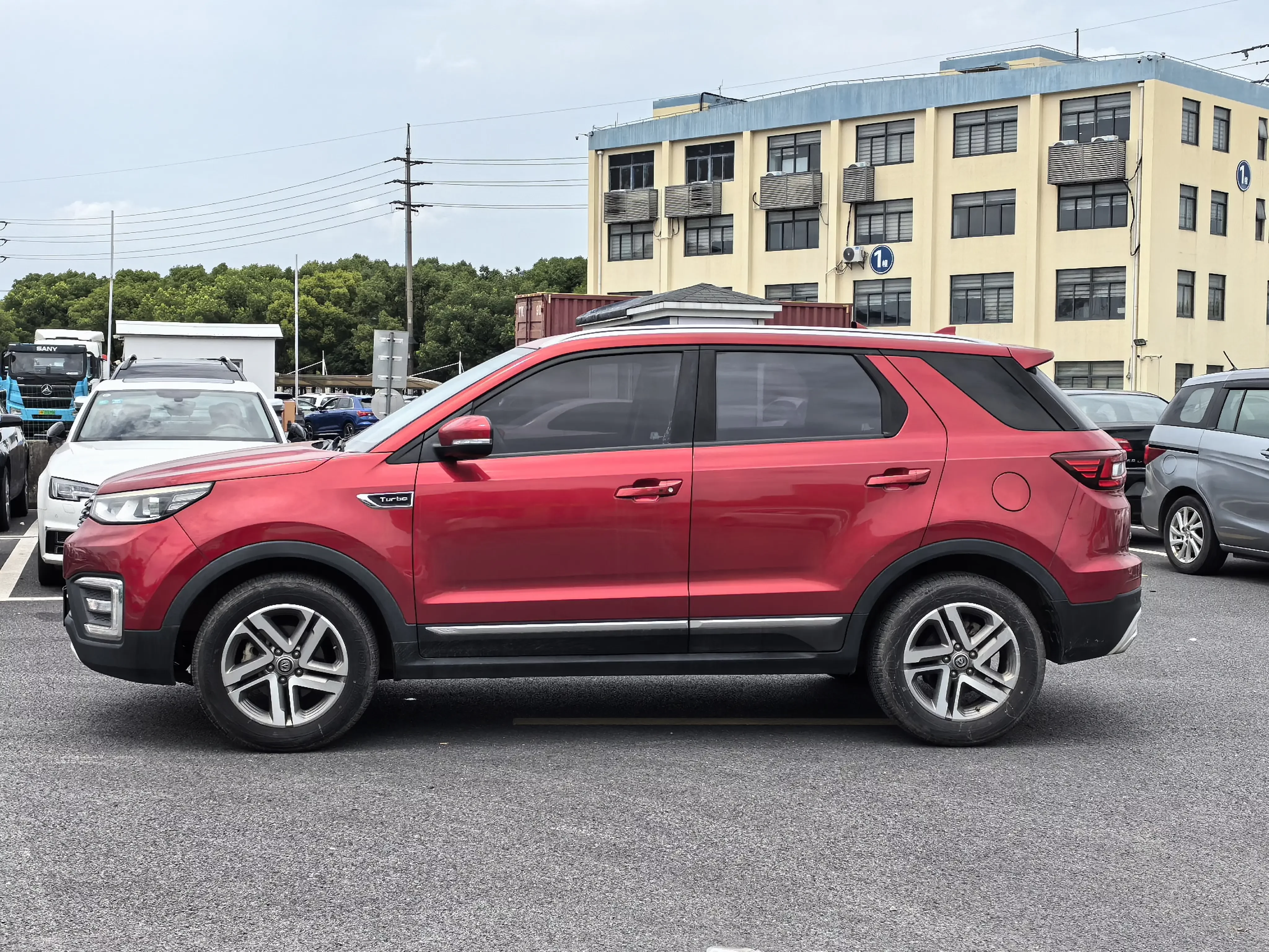 Changan CS55
