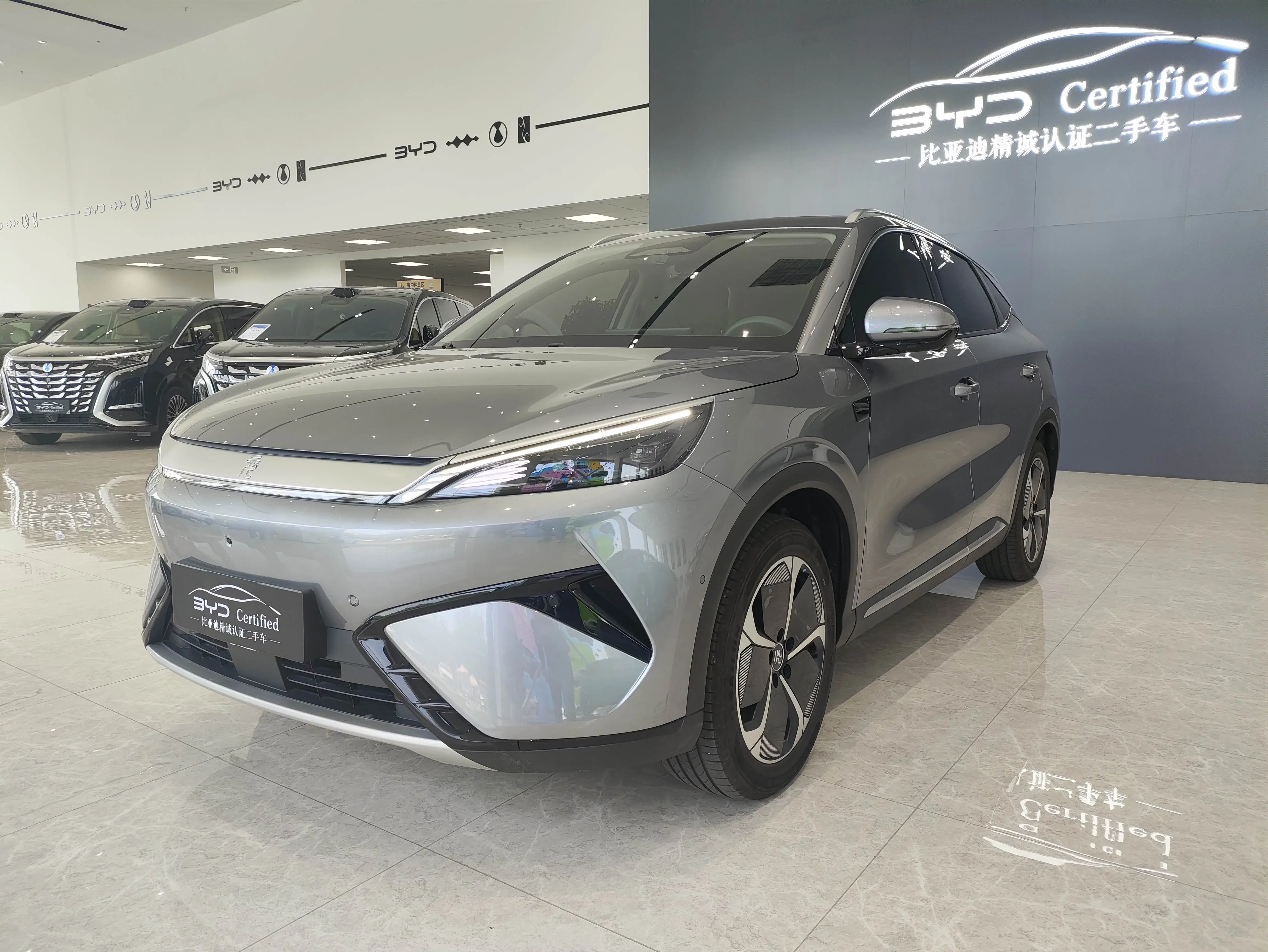 BYD Yuan PLUS