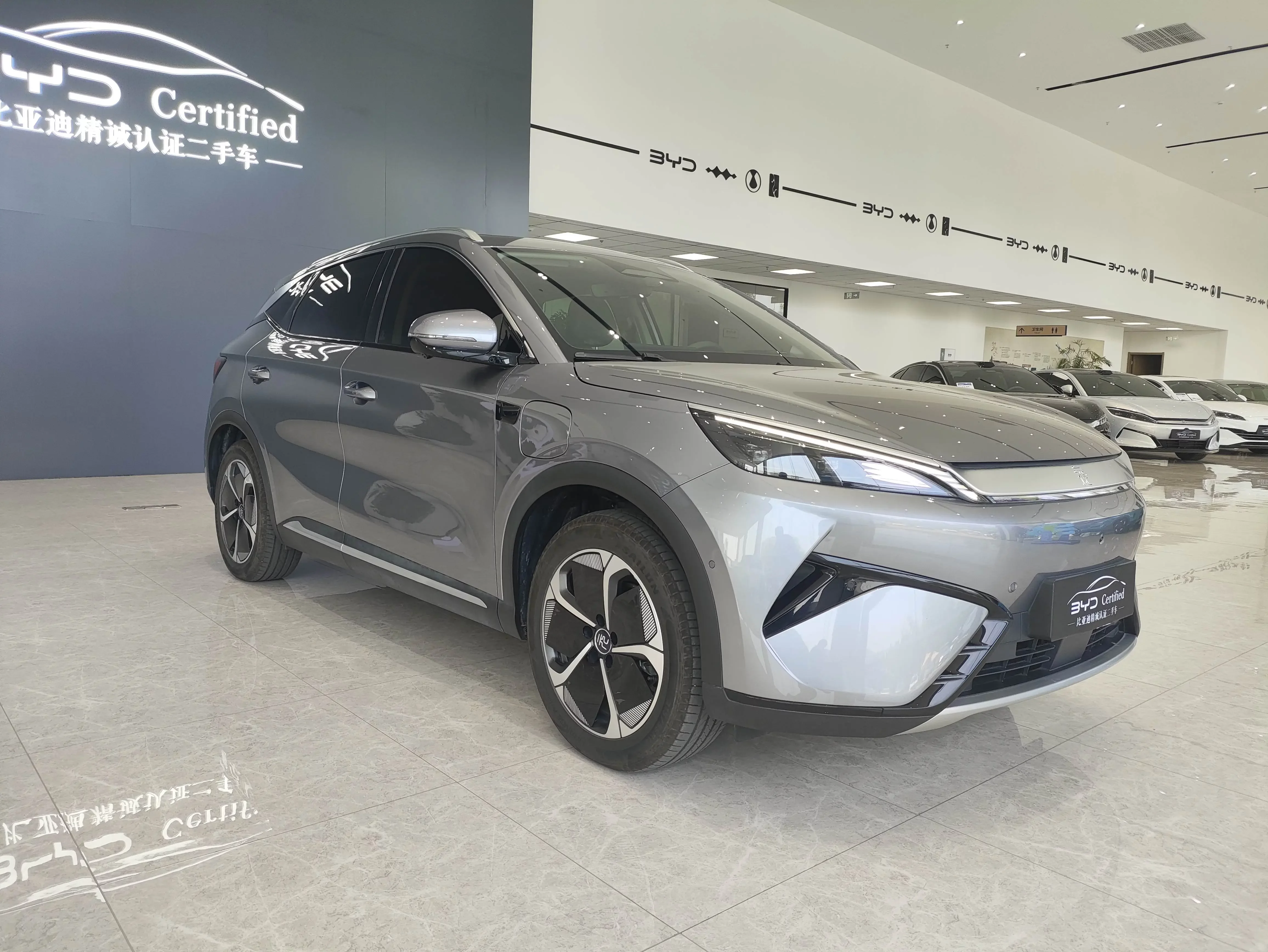 BYD Yuan PLUS