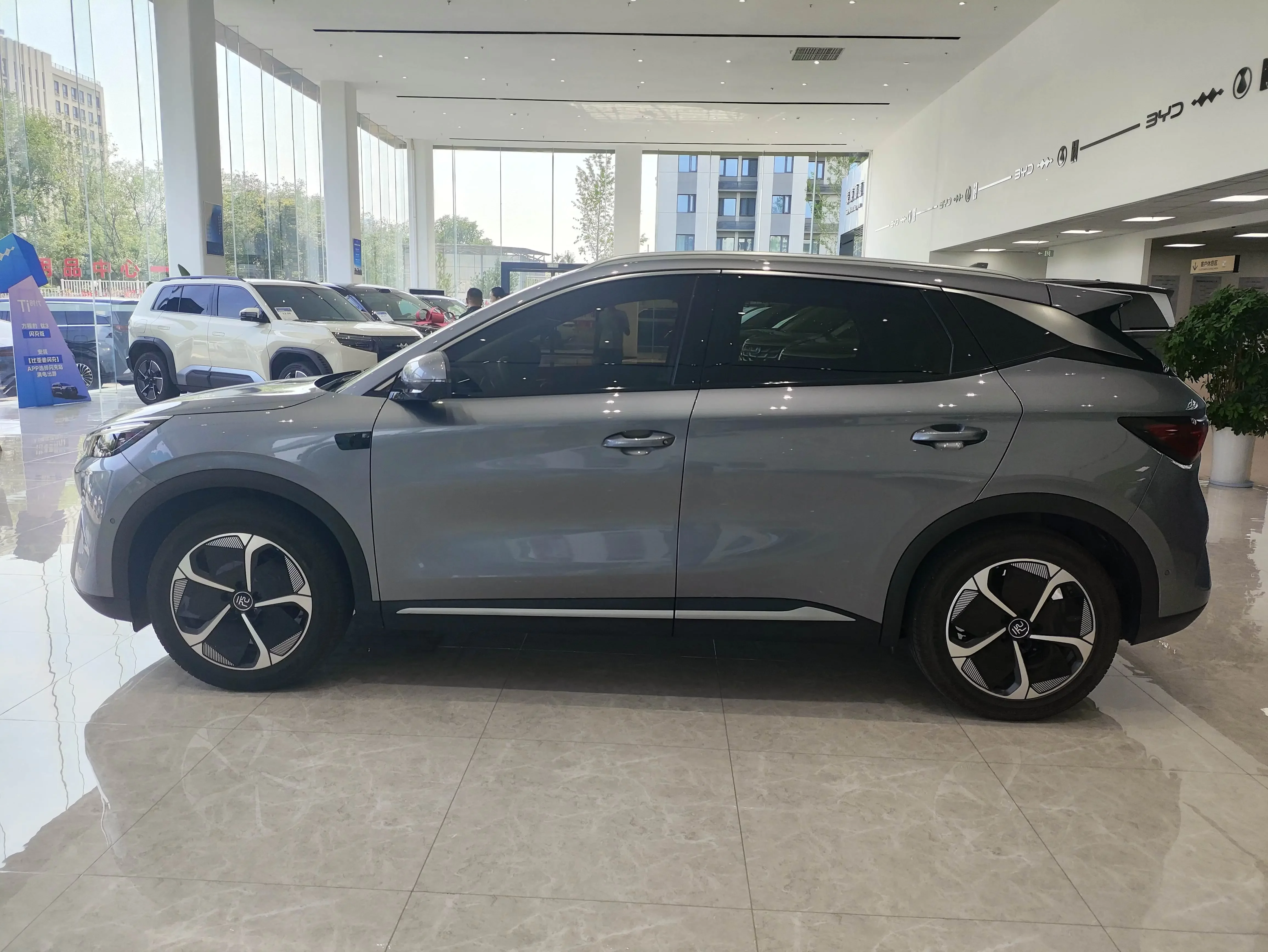 BYD Yuan PLUS