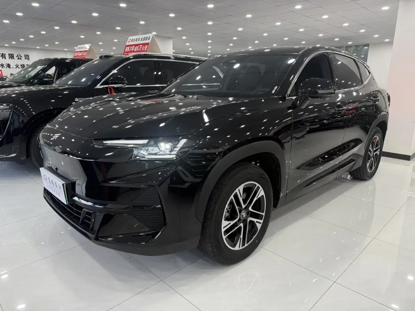 Jietu Shanhai JETOUR SHANHAI L6