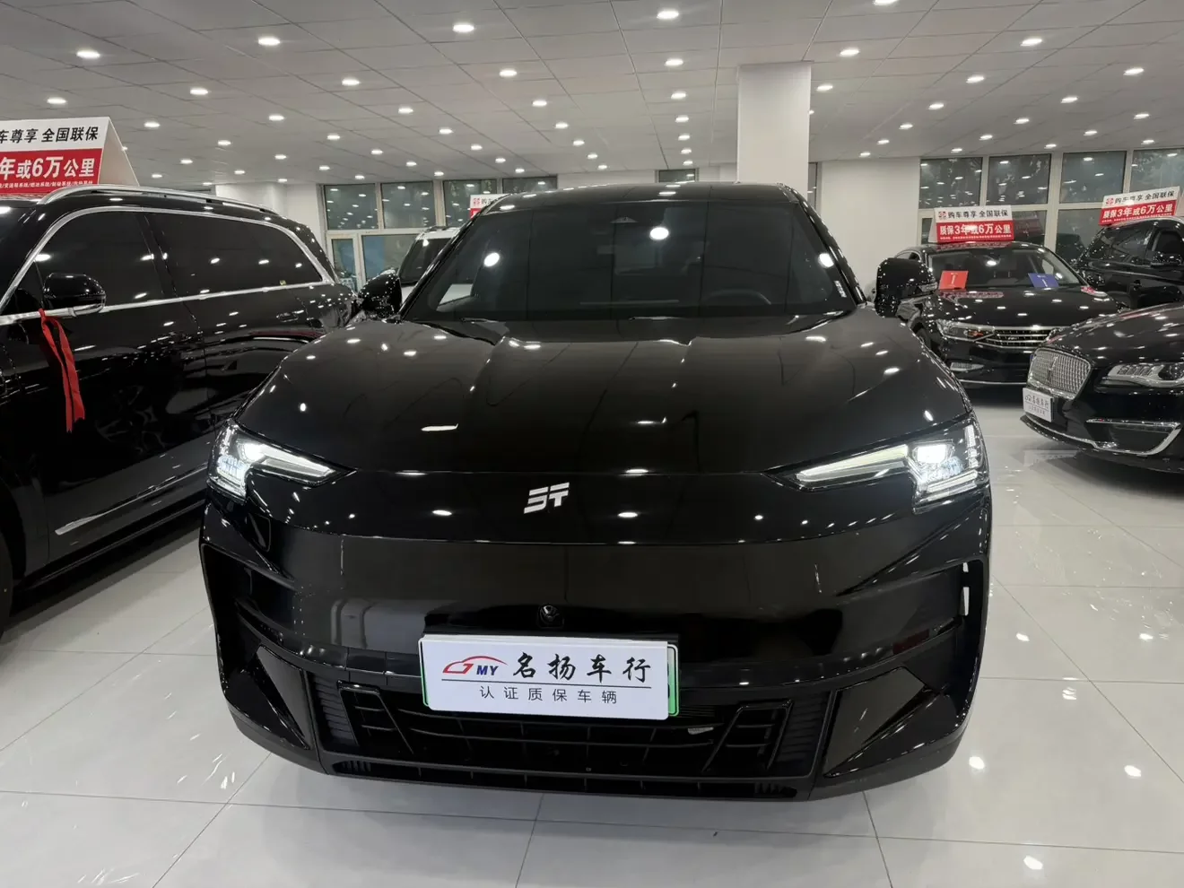 Jietu Shanhai JETOUR SHANHAI L6