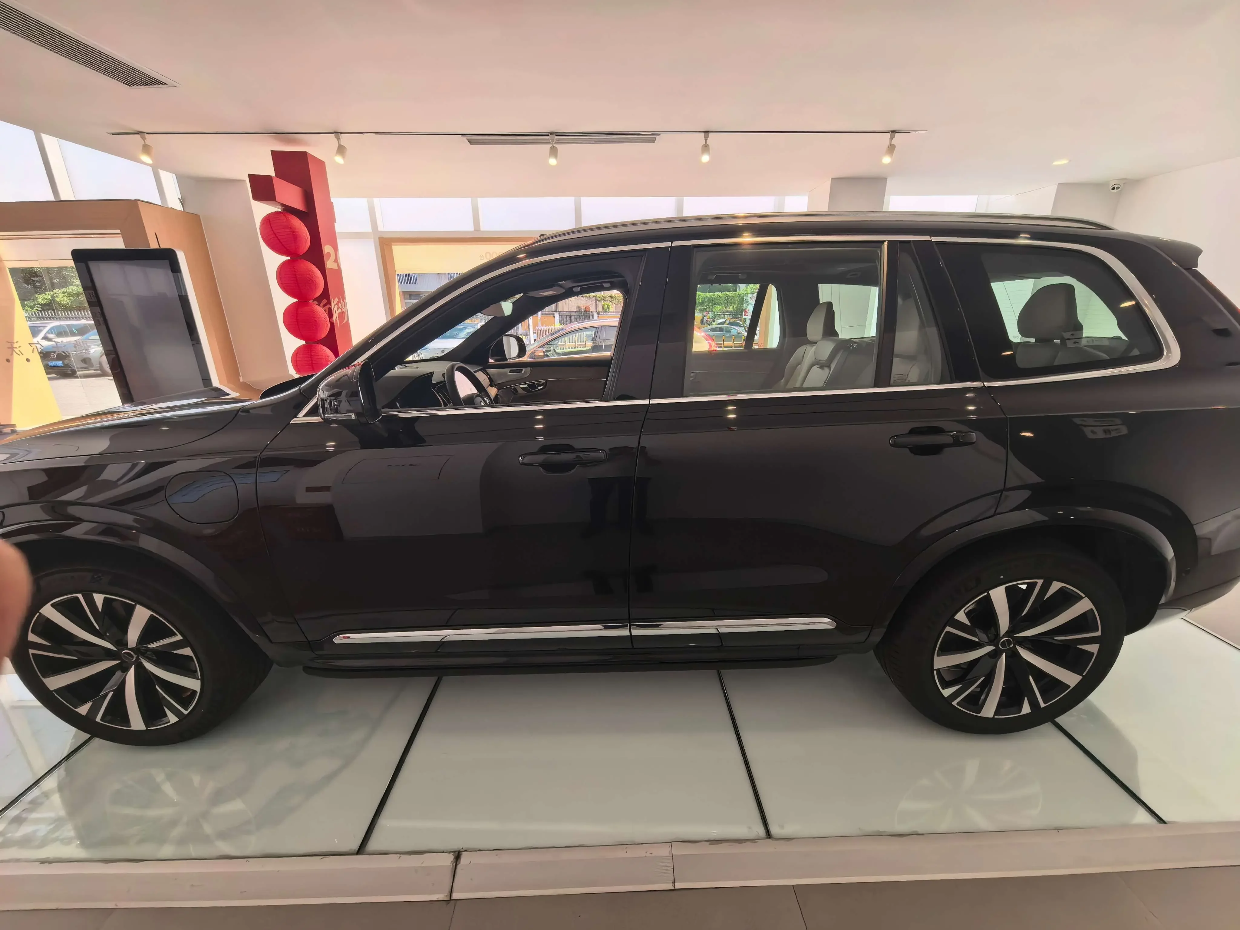 Volvo XC90 PHEV