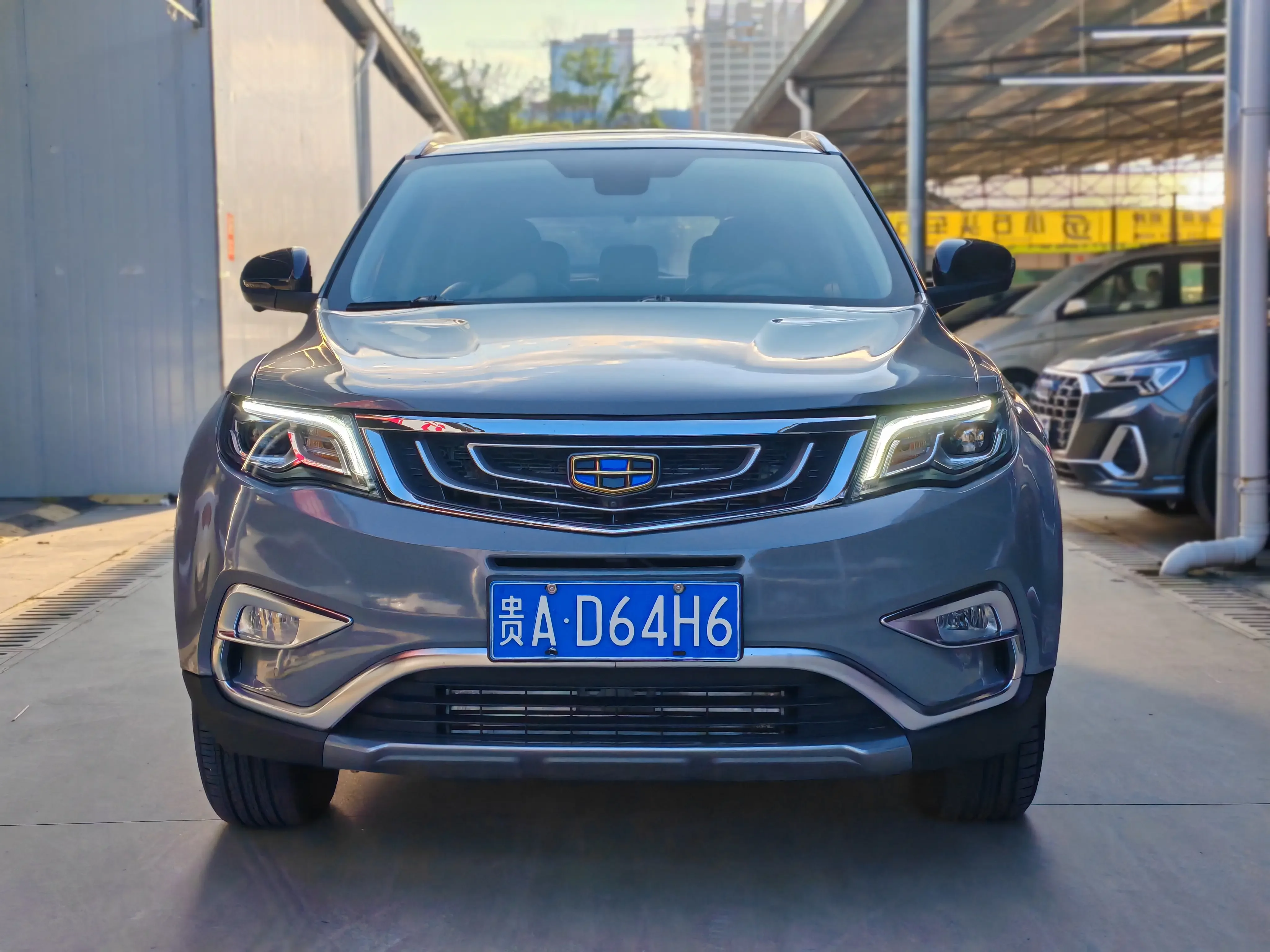 Geely Atlas