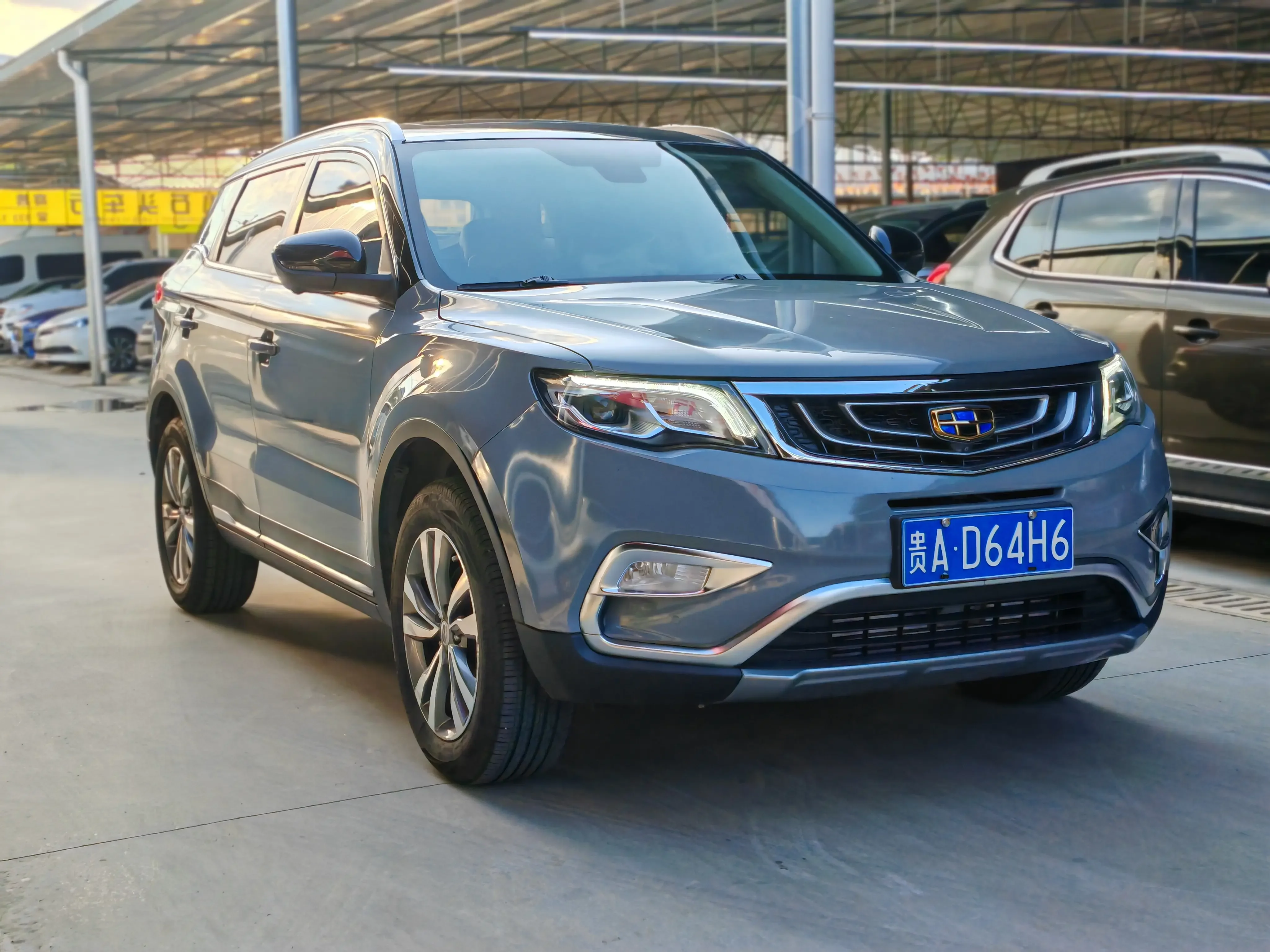 Geely Atlas
