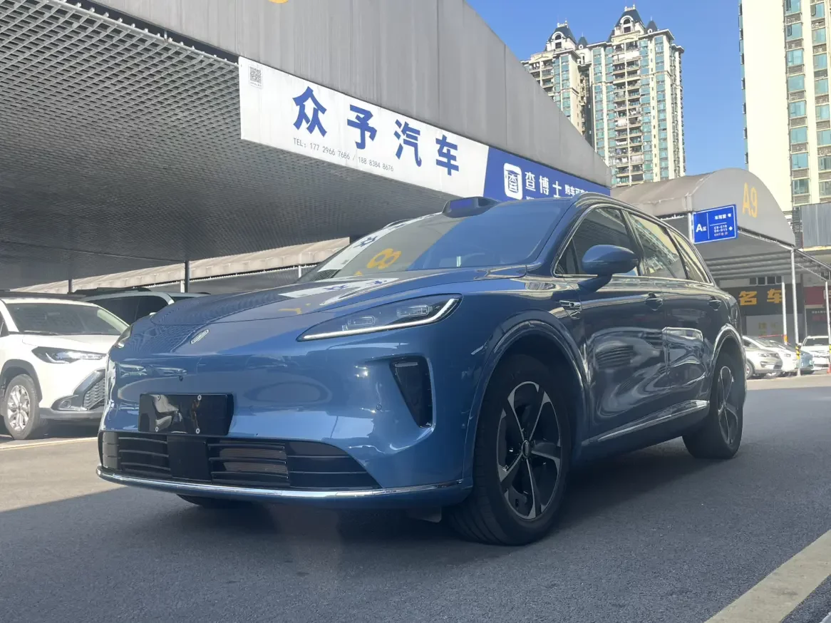 Shangjie H5