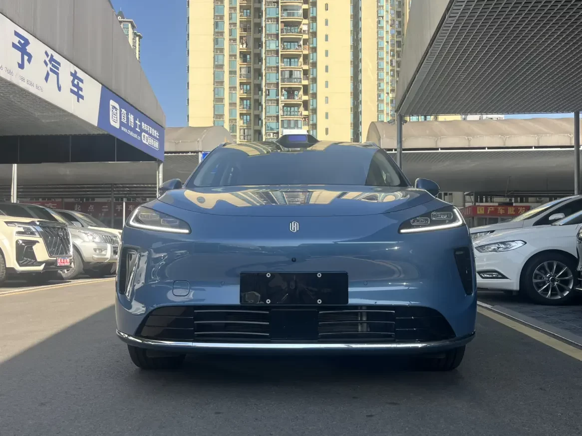 Shangjie H5