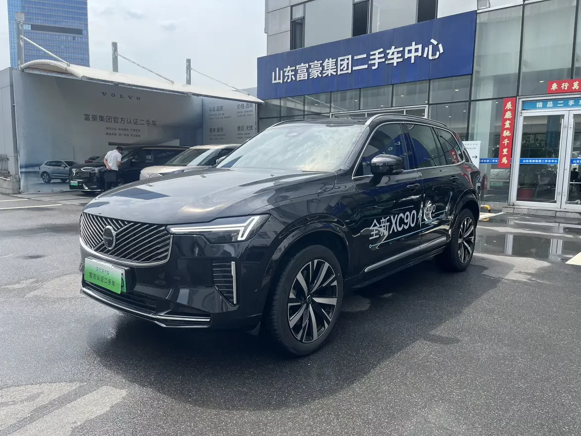 Volvo XC90 PHEV