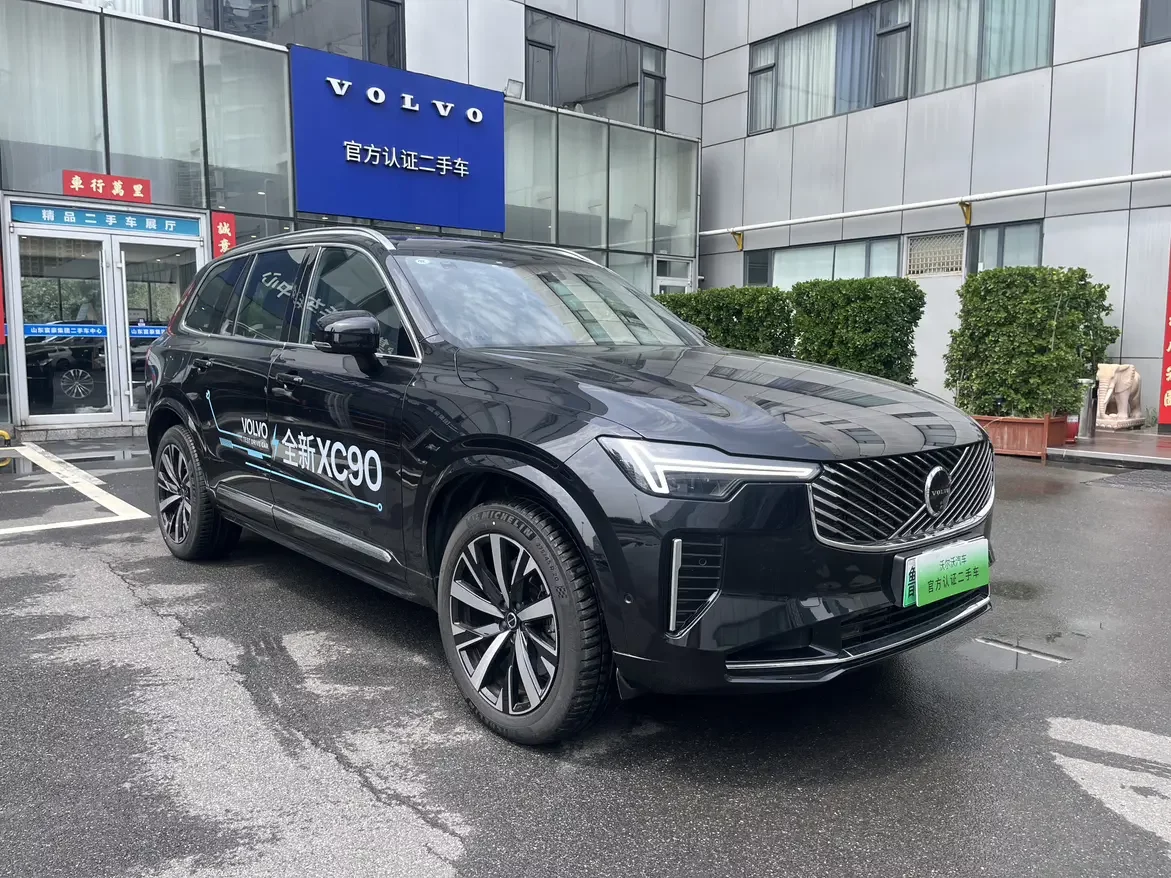 Volvo XC90 PHEV