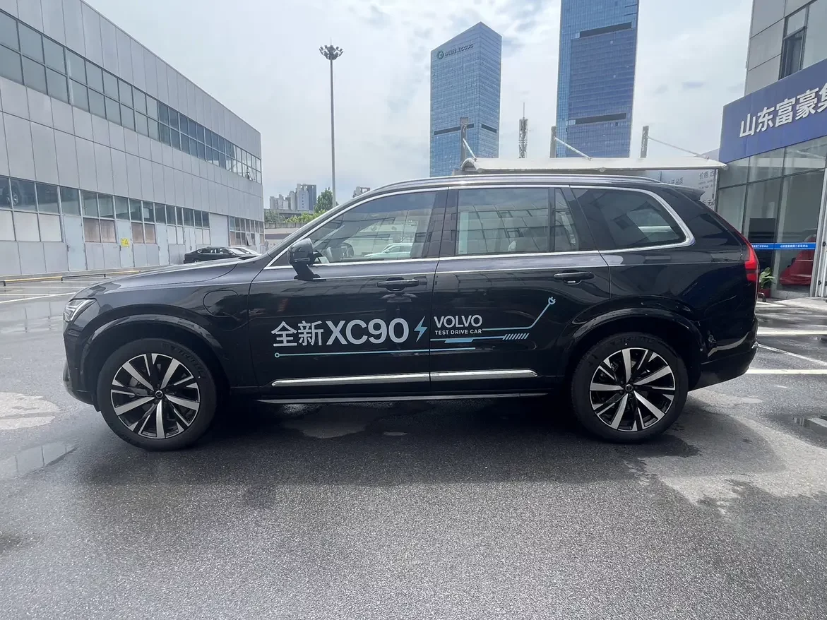 Volvo XC90 PHEV