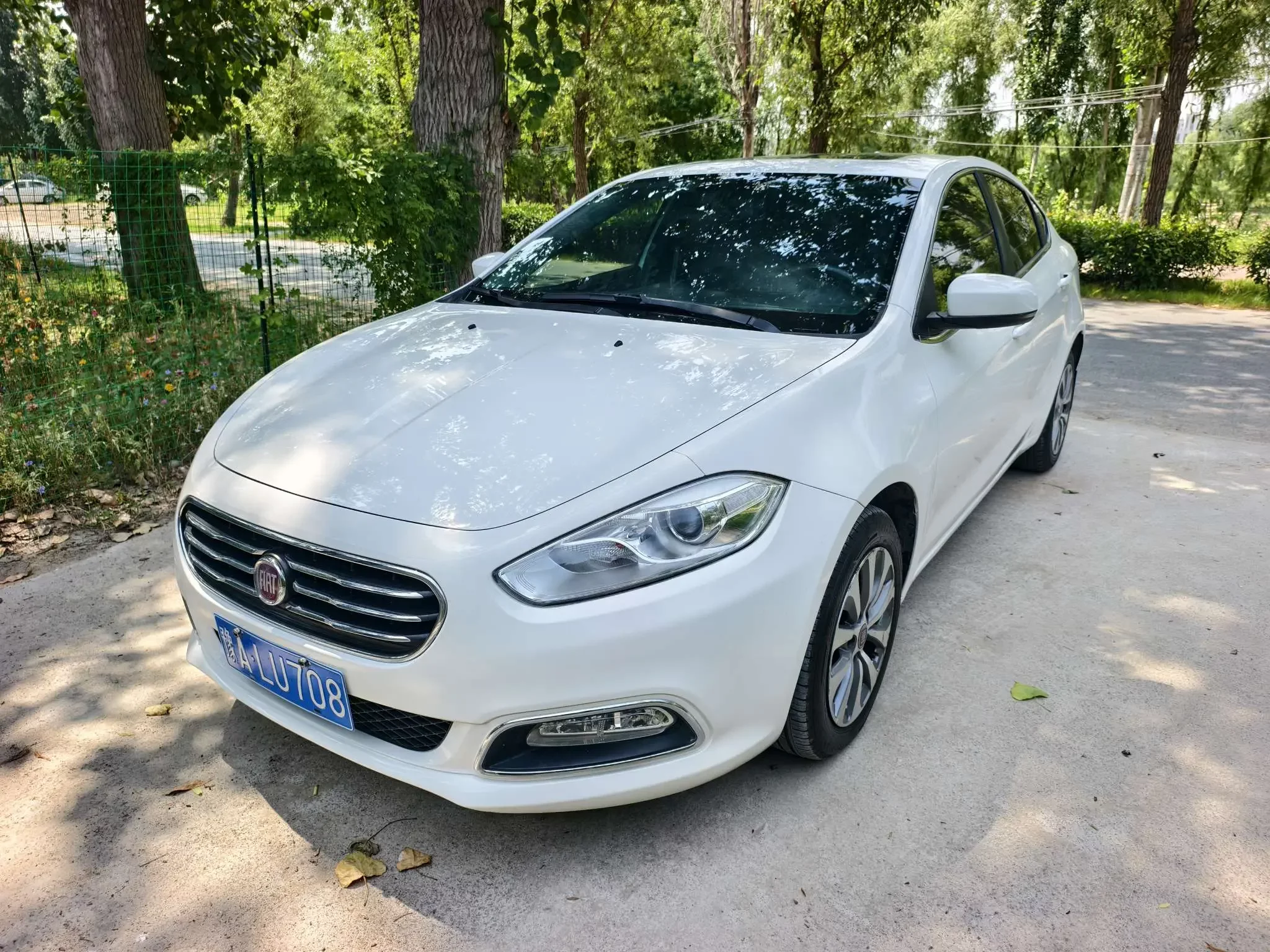Fiat Feixiang