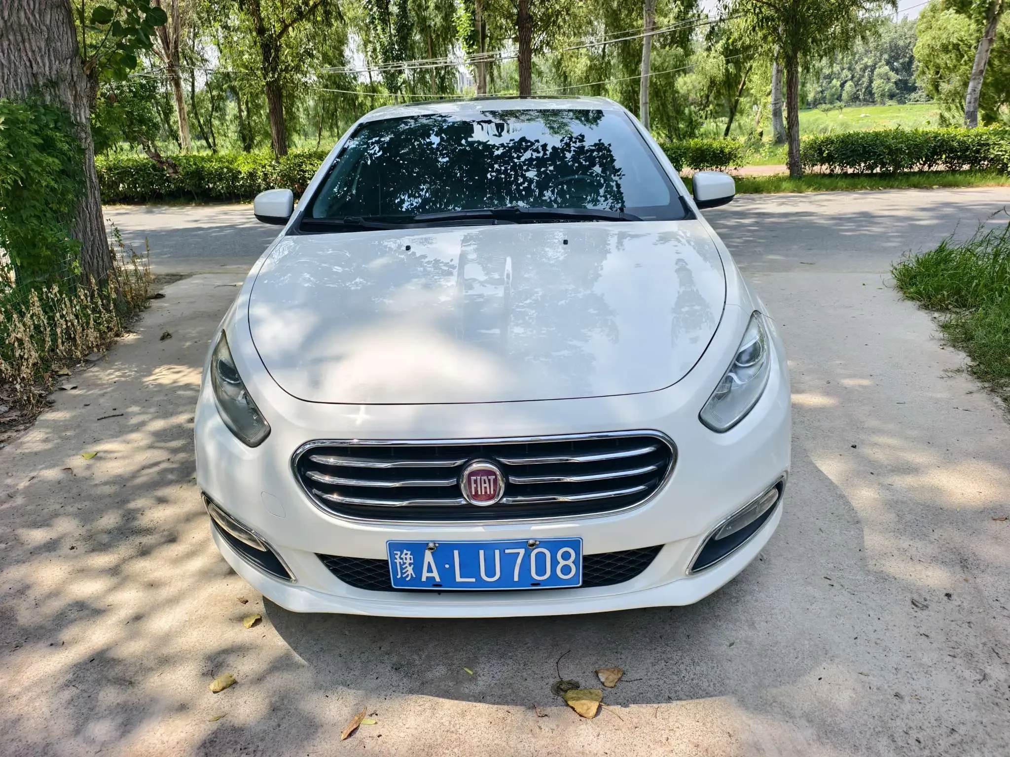 Fiat Feixiang