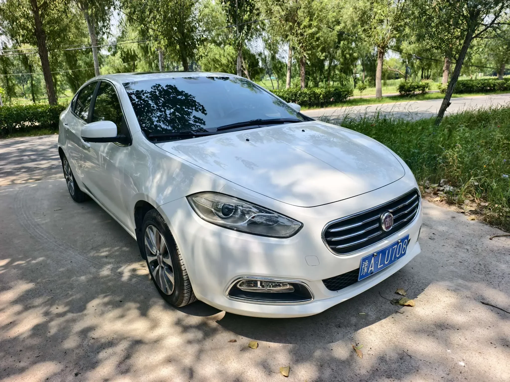 Fiat Feixiang