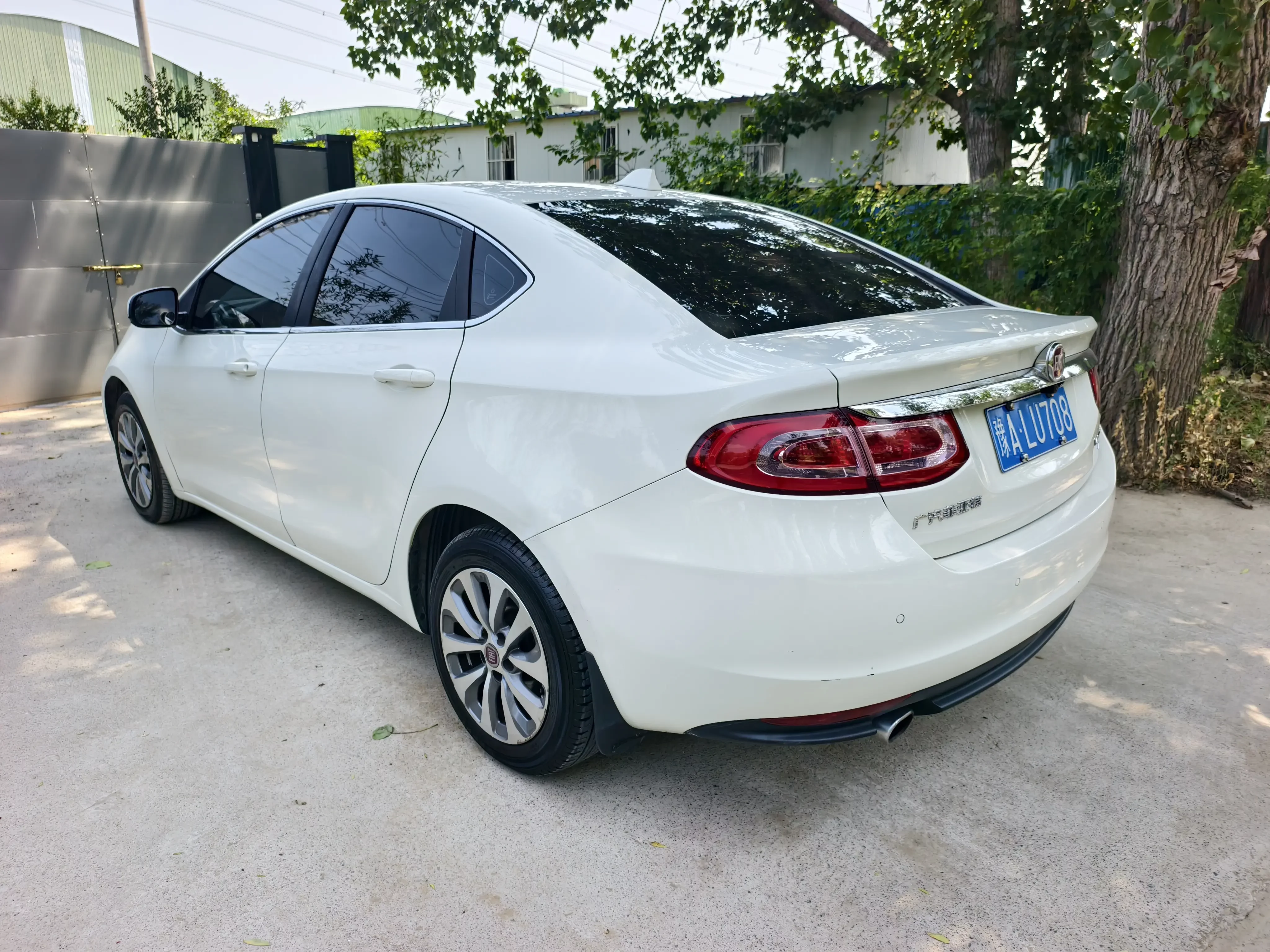 Fiat Feixiang
