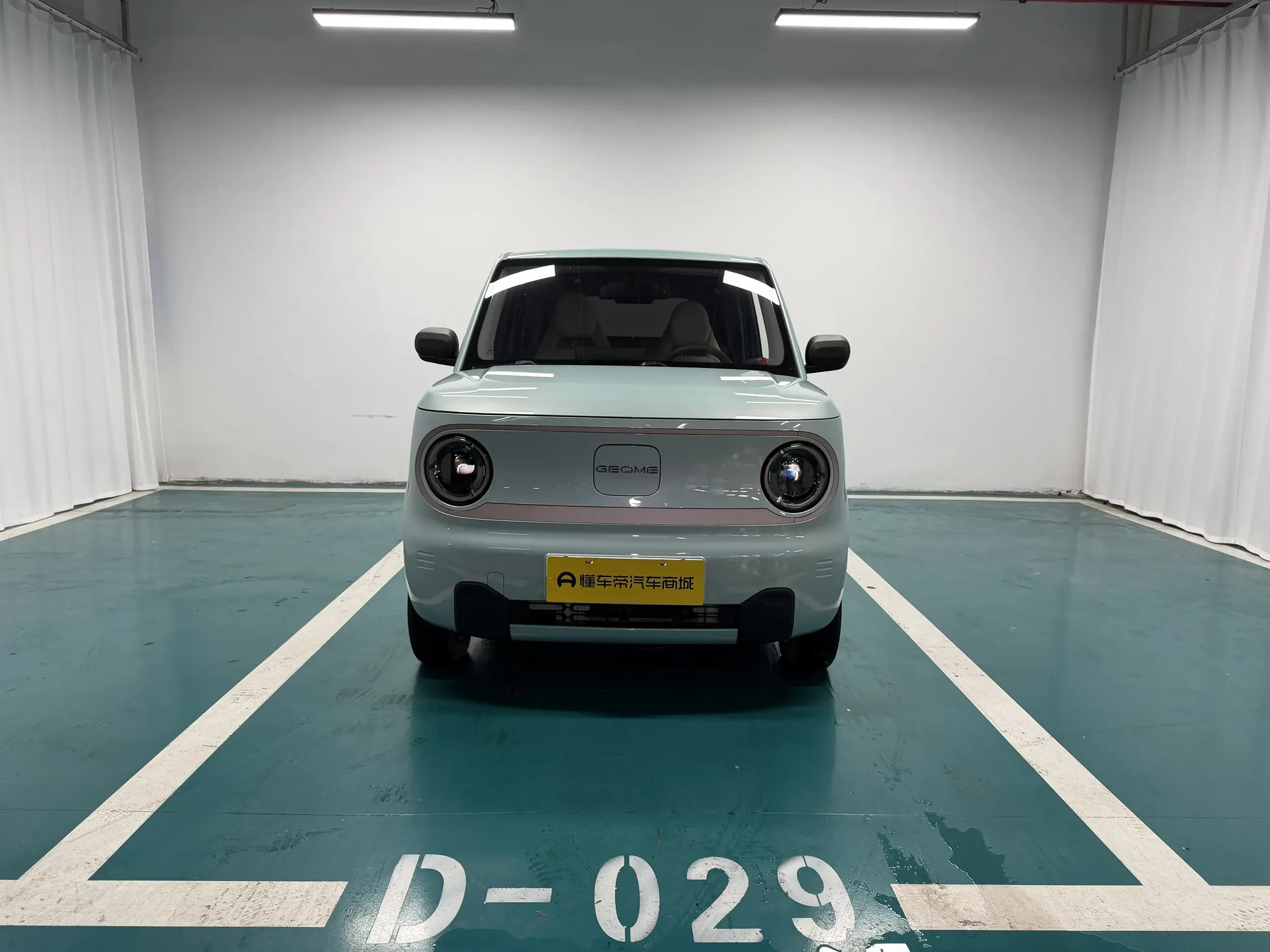 Geely panda