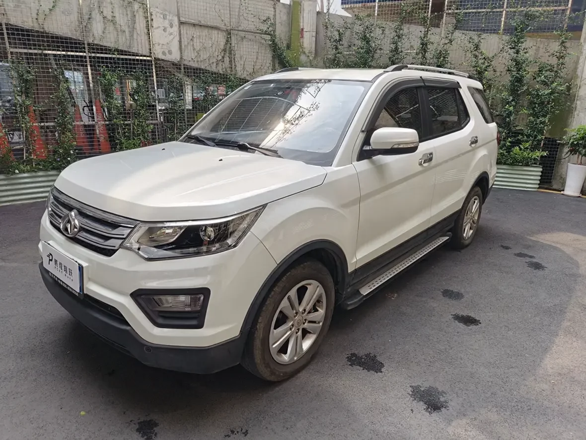 Oshan Changan Auchan CX70