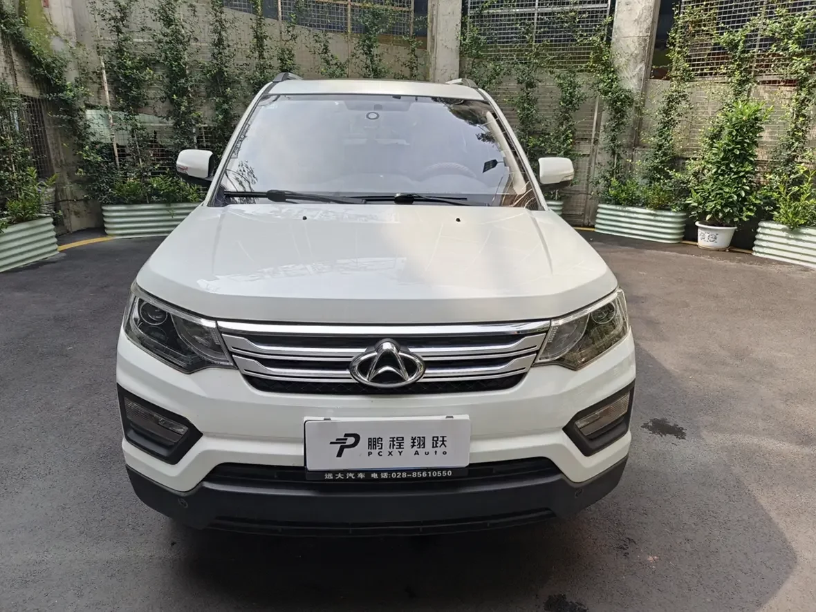 Oshan Changan Auchan CX70