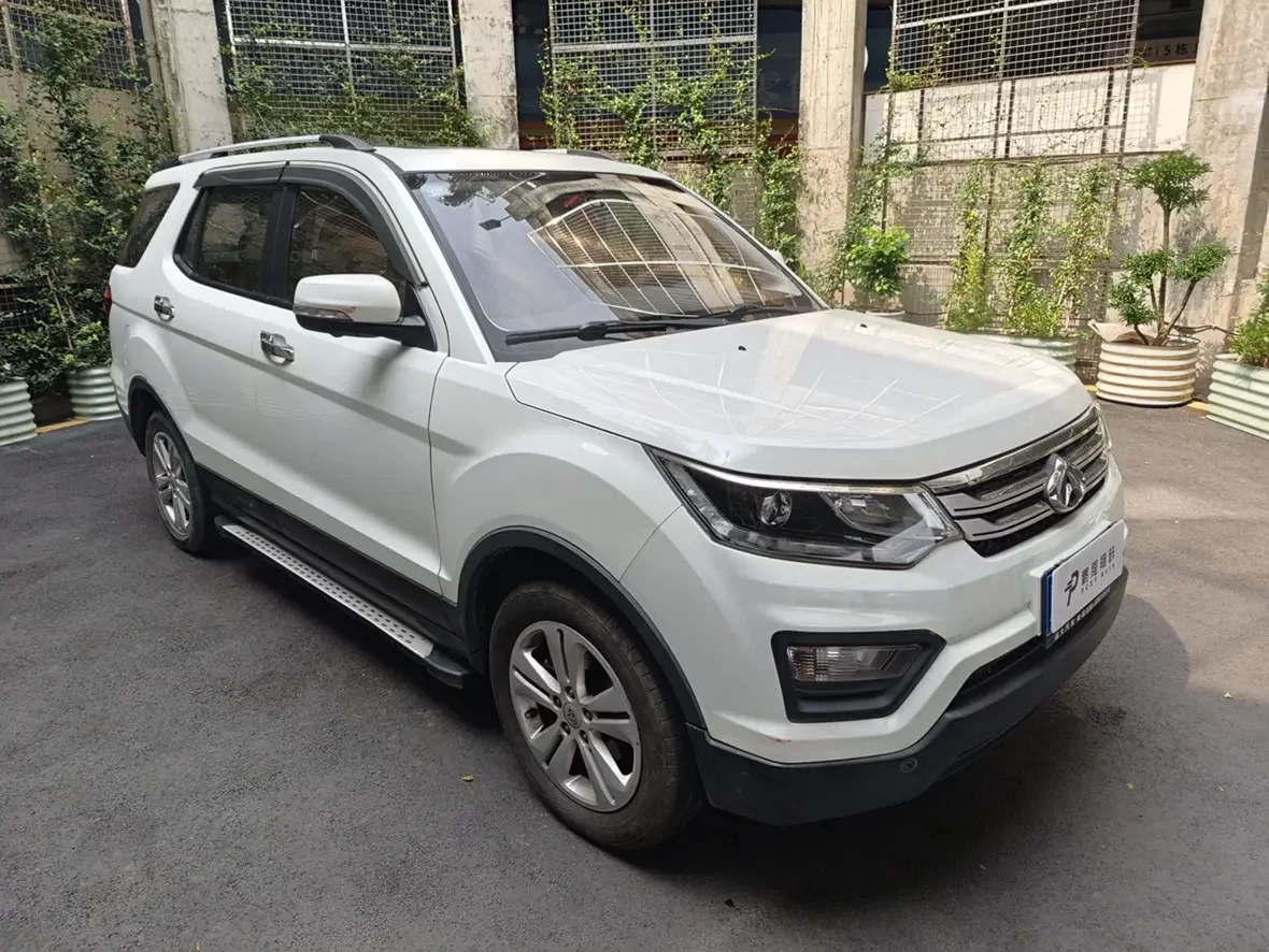 Oshan Changan Auchan CX70