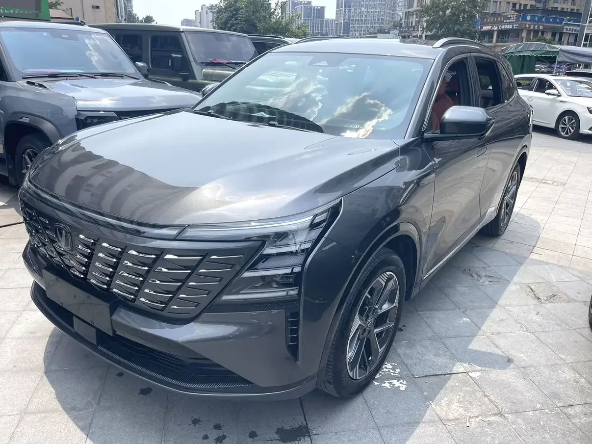 Changan CS75 PLUS