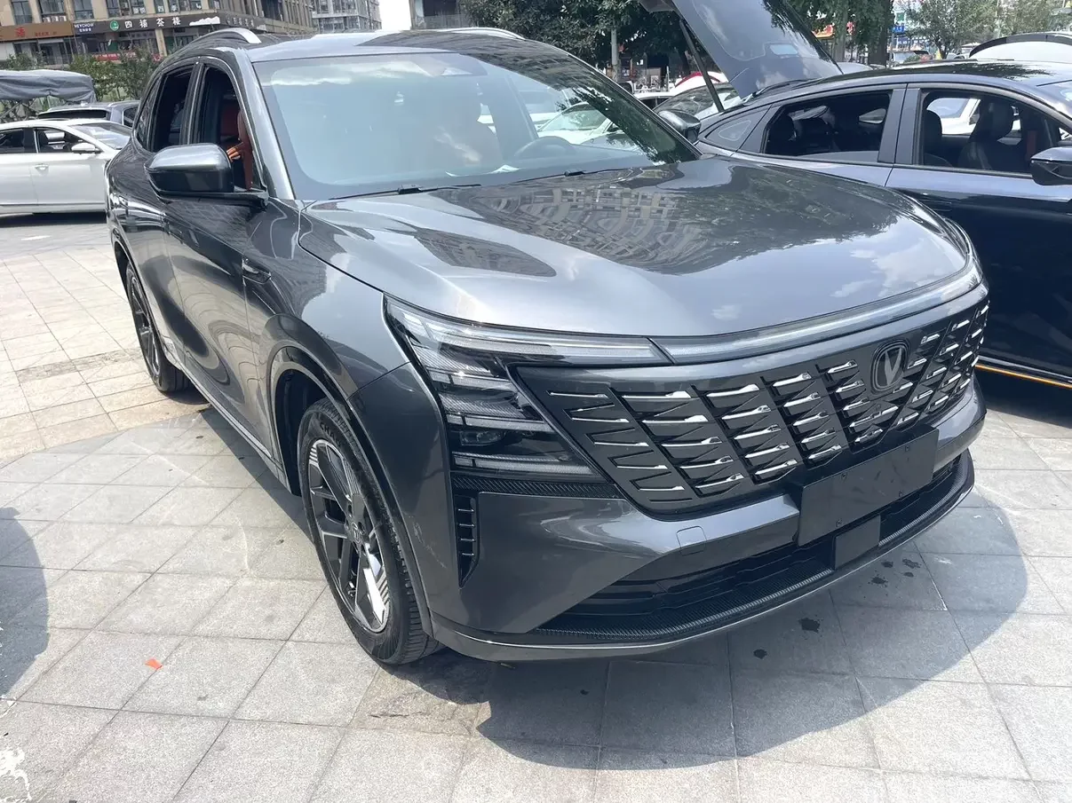 Changan CS75 PLUS