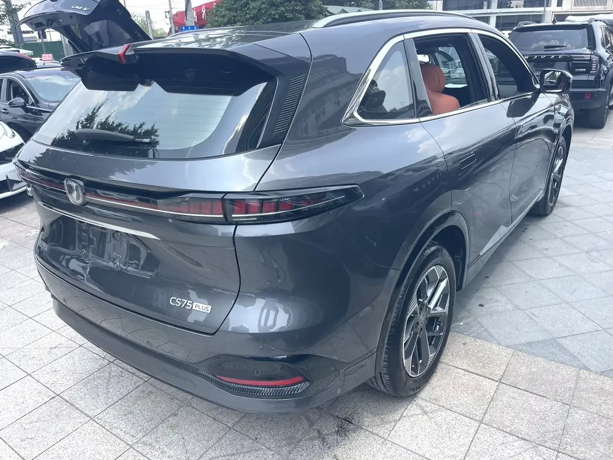Changan CS75 PLUS